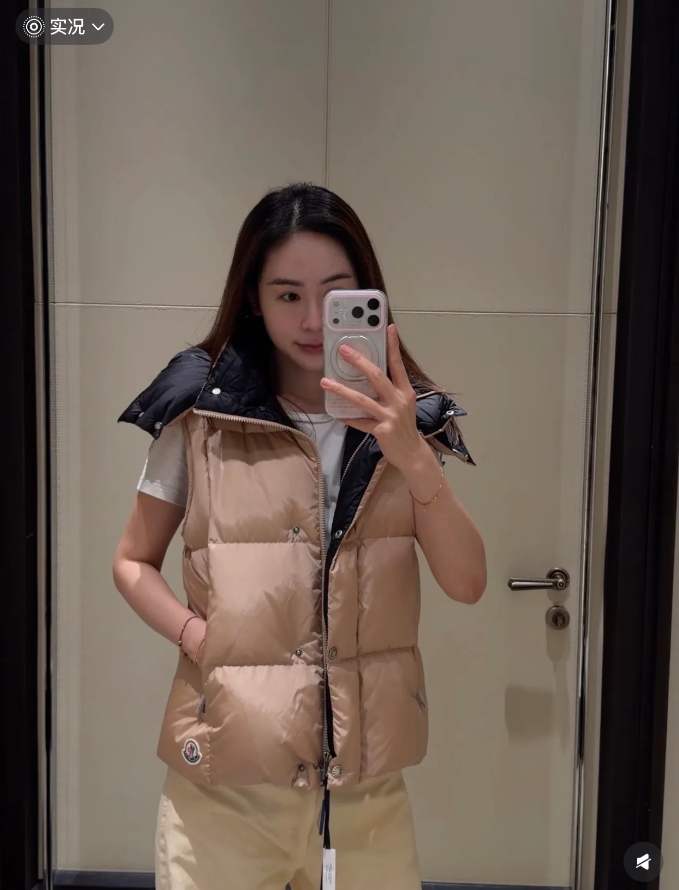 Жилеты Женские Moncler 18713364