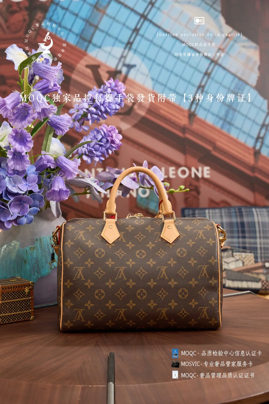 Дорожные Сумки Женские Louis Vuitton 11522179