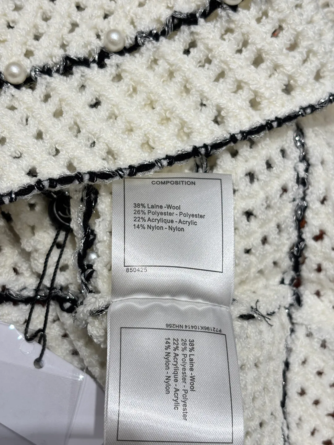 Топы Женские Chanel 12980202