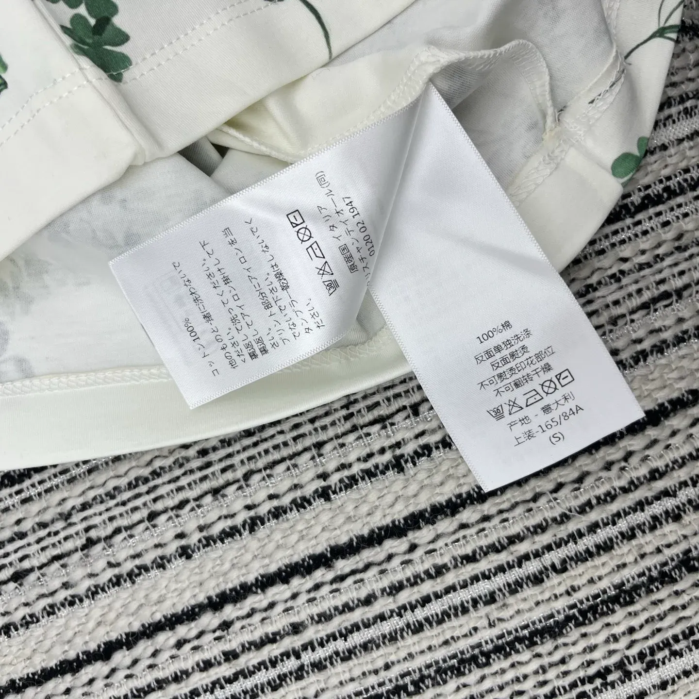 Футболки Женские Christian Dior 1397343