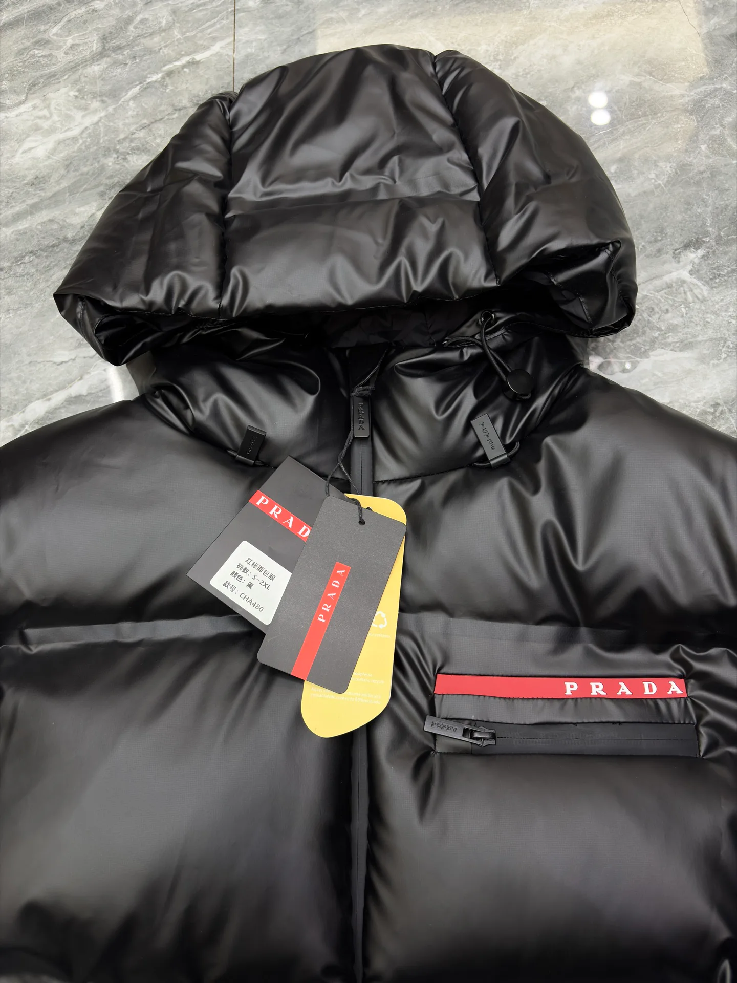 Куртки И Пуховики Мужские Prada 17568672