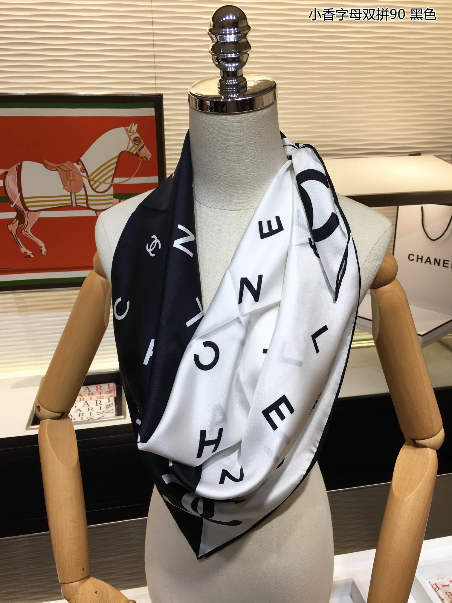 Платки Chanel 11776807