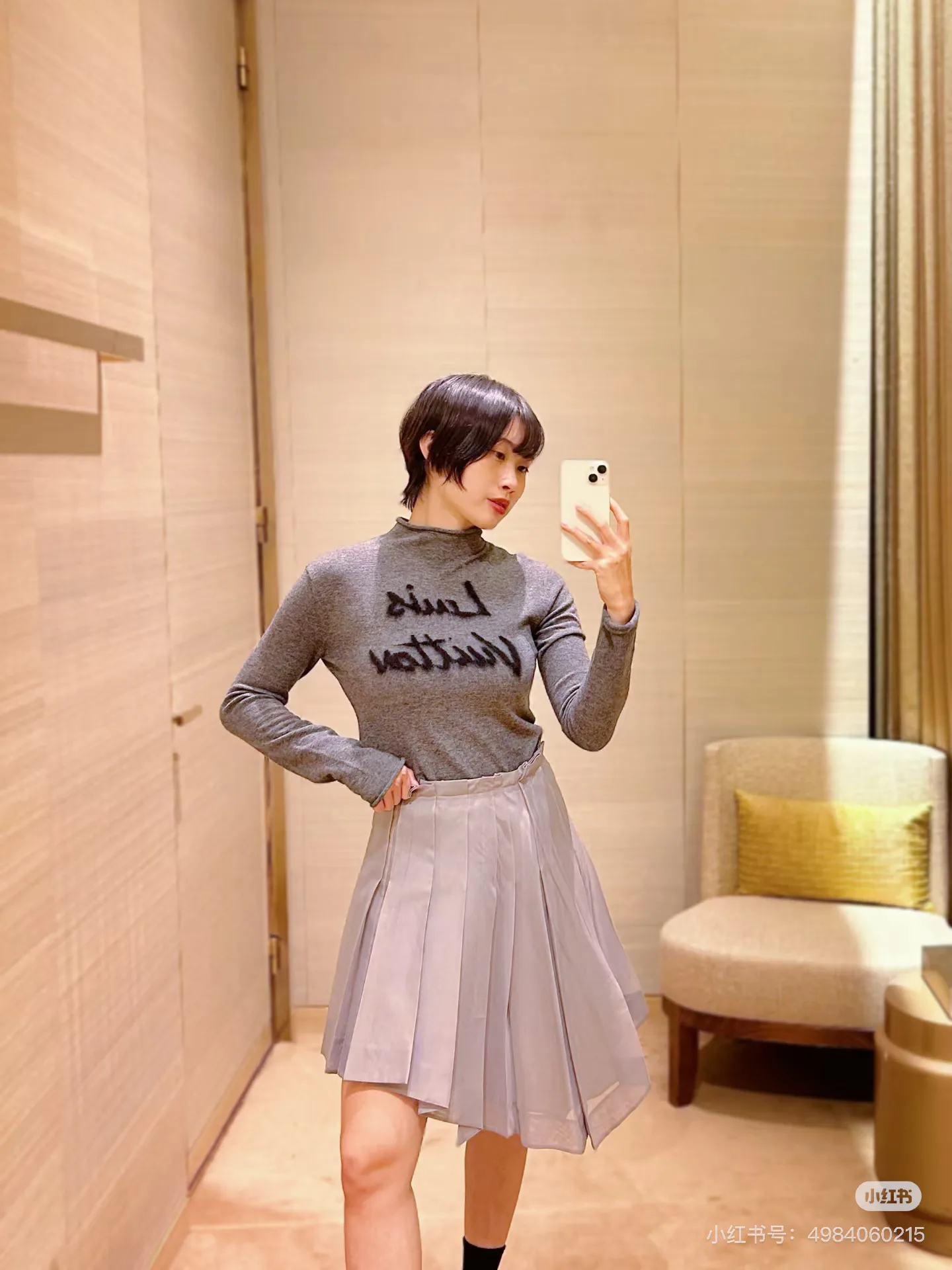 Джемперы И Свитеры Женские Louis Vuitton 525115