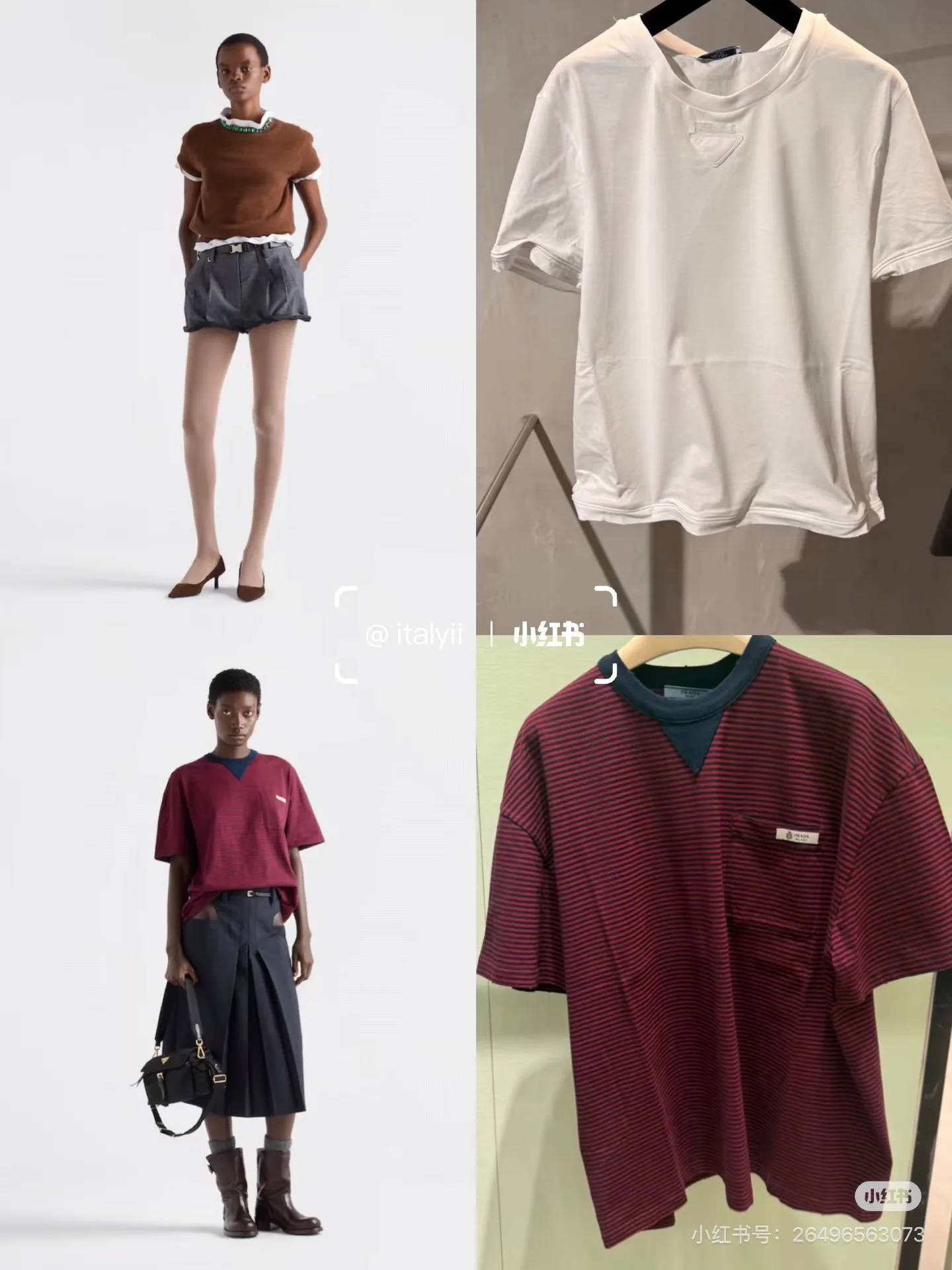 Футболки Женские Prada 11530144