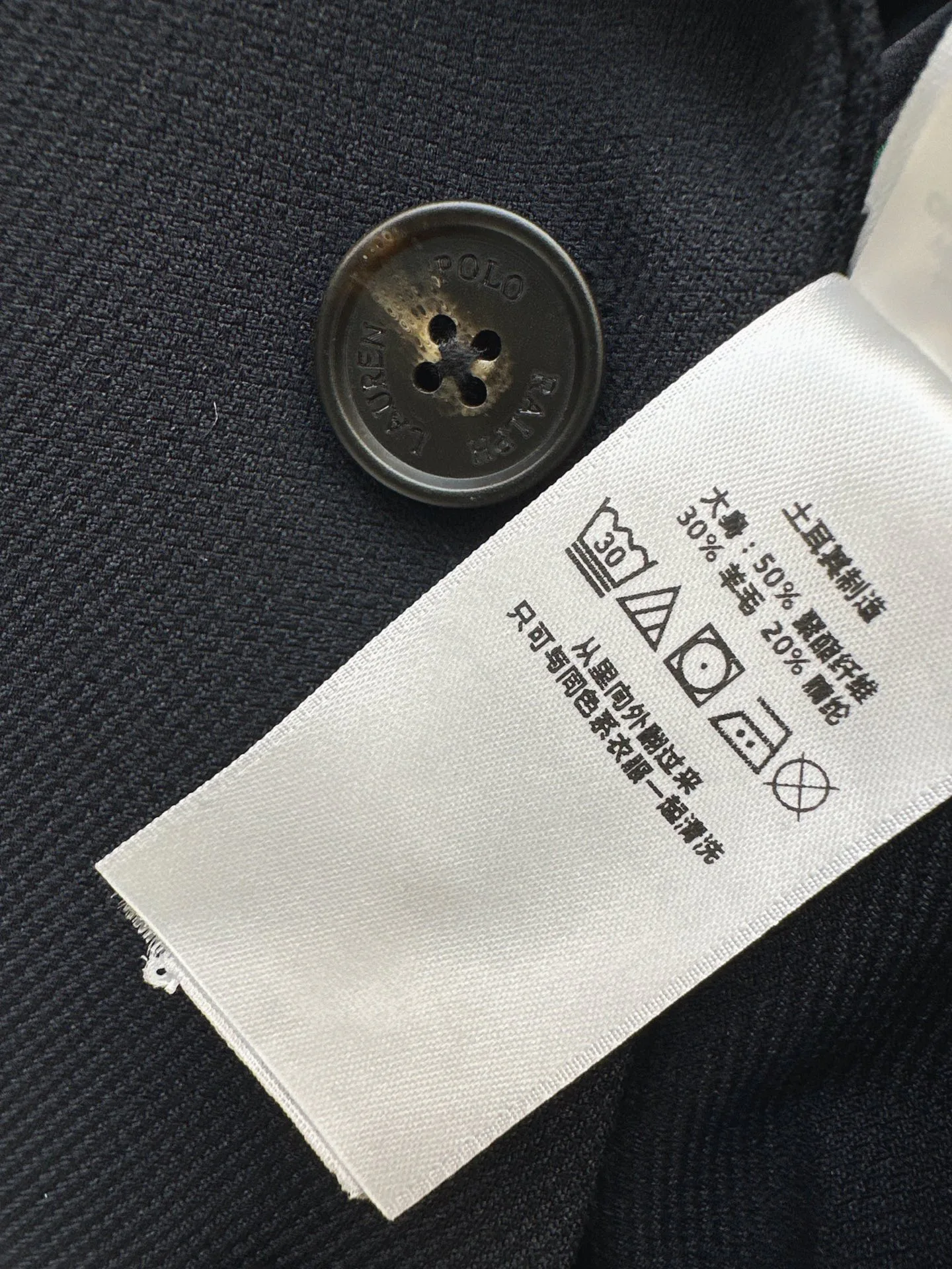 Жакеты Женские Ralph Lauren 18721276