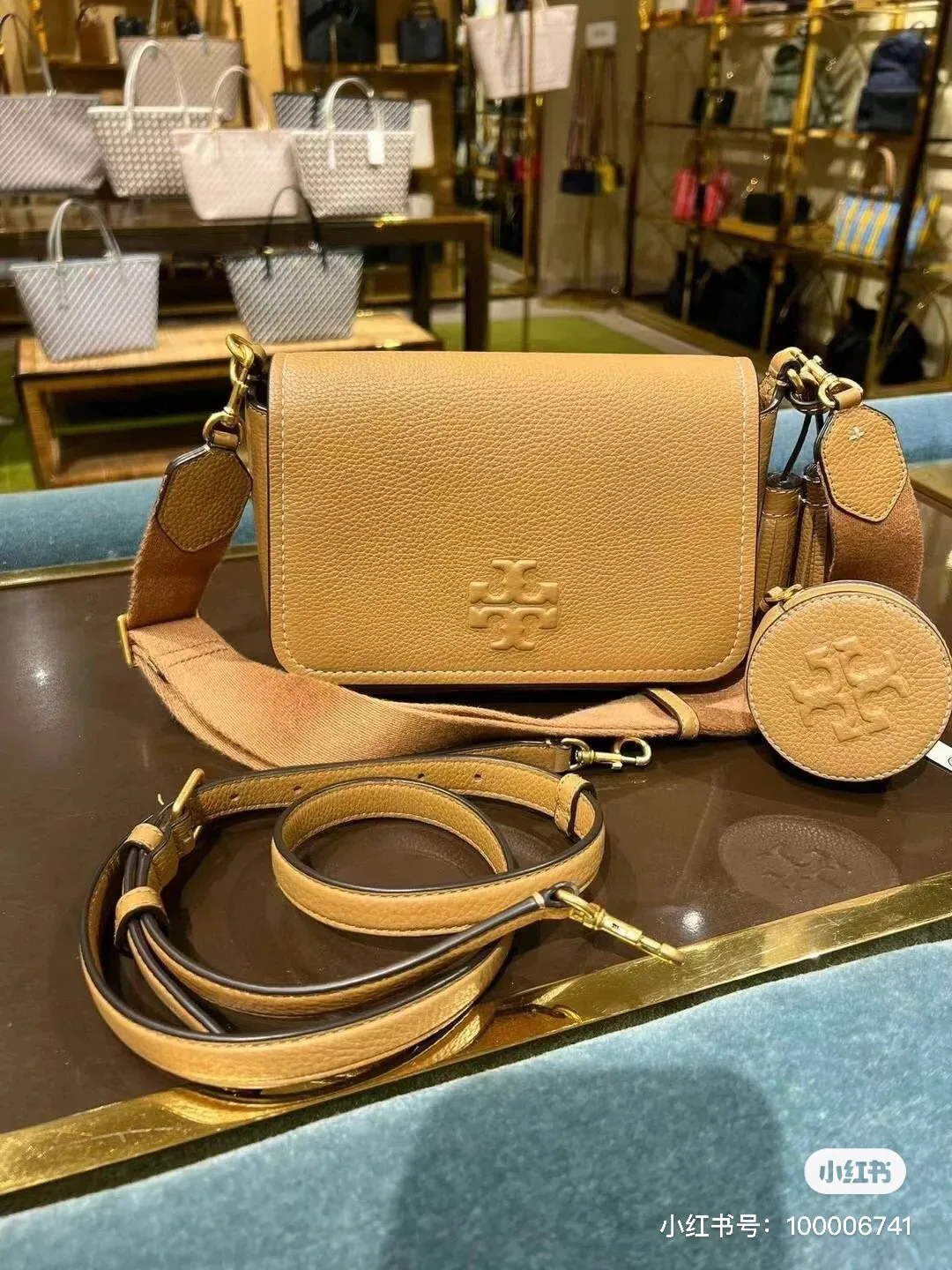 Классические Сумки Женские Tory Burch 11603860