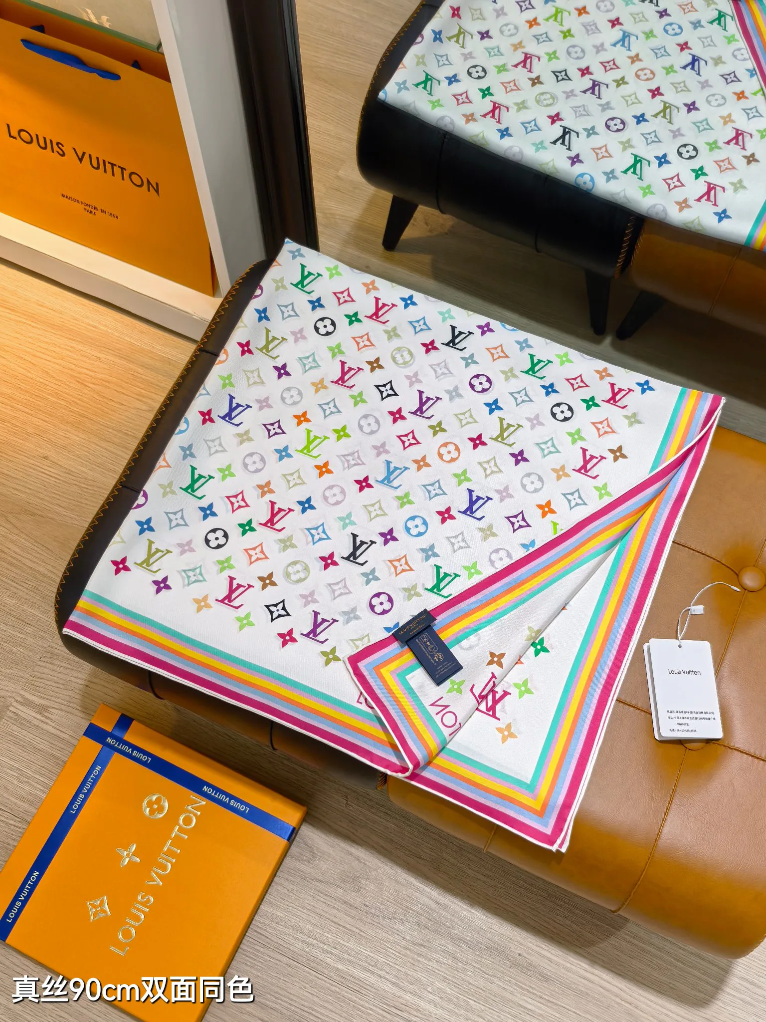 Текстиль Louis Vuitton 13268358