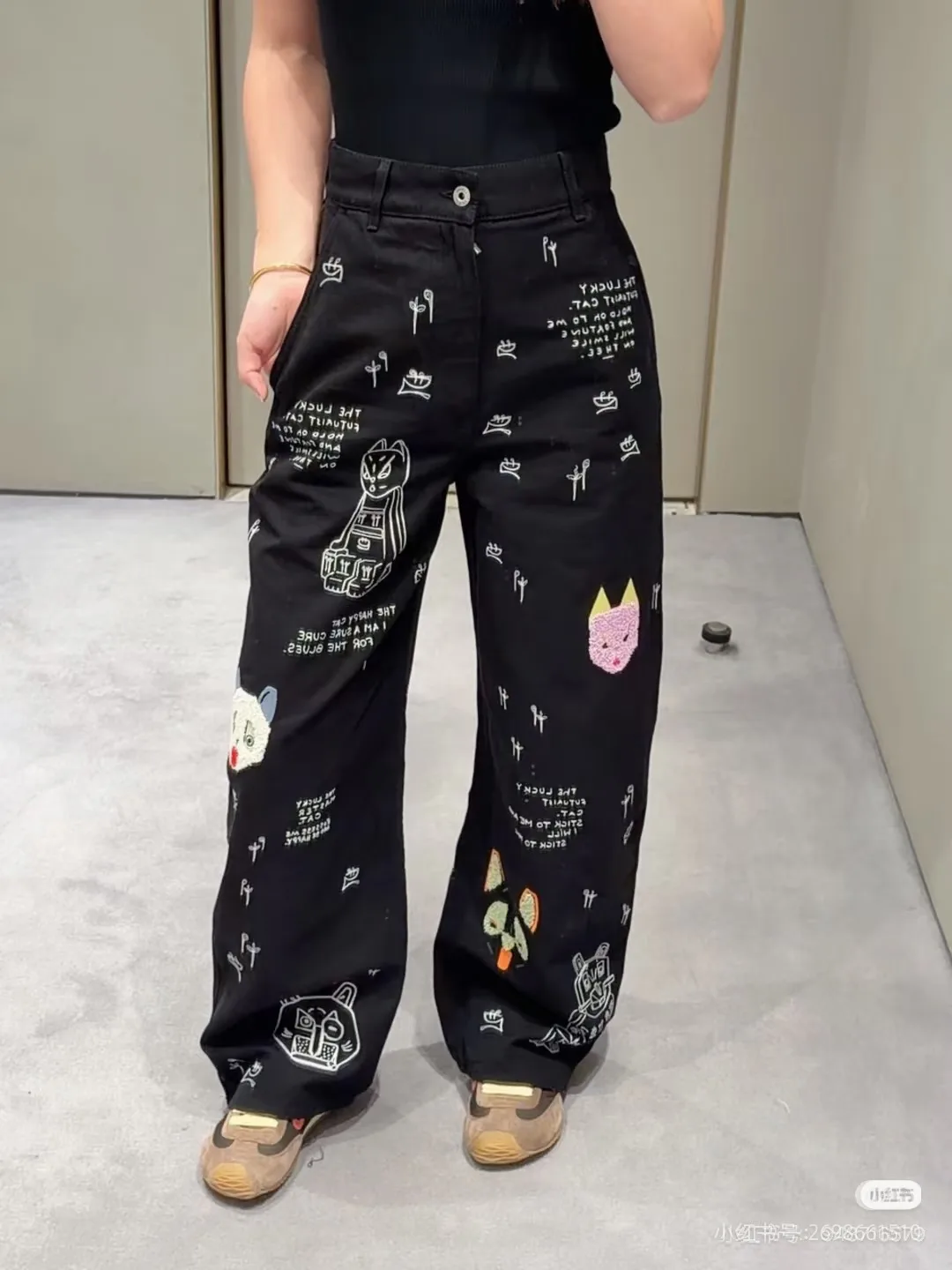 Джинсы Мужские Loewe 11068282