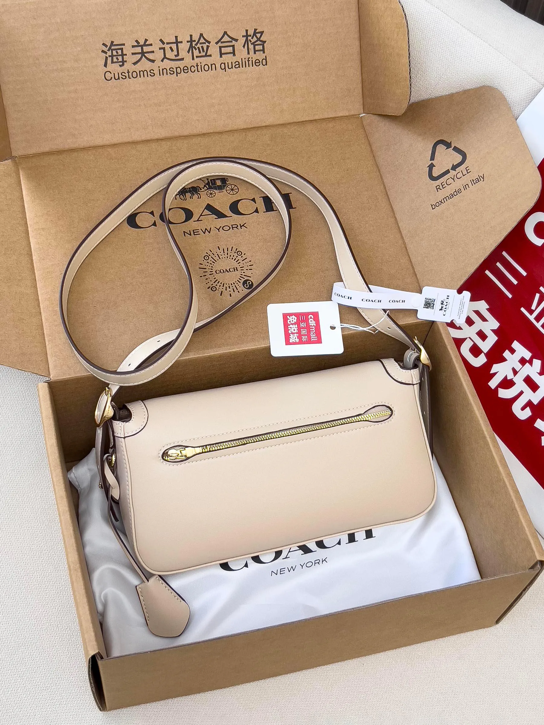 Сумки На Ремне Женские Coach 617213