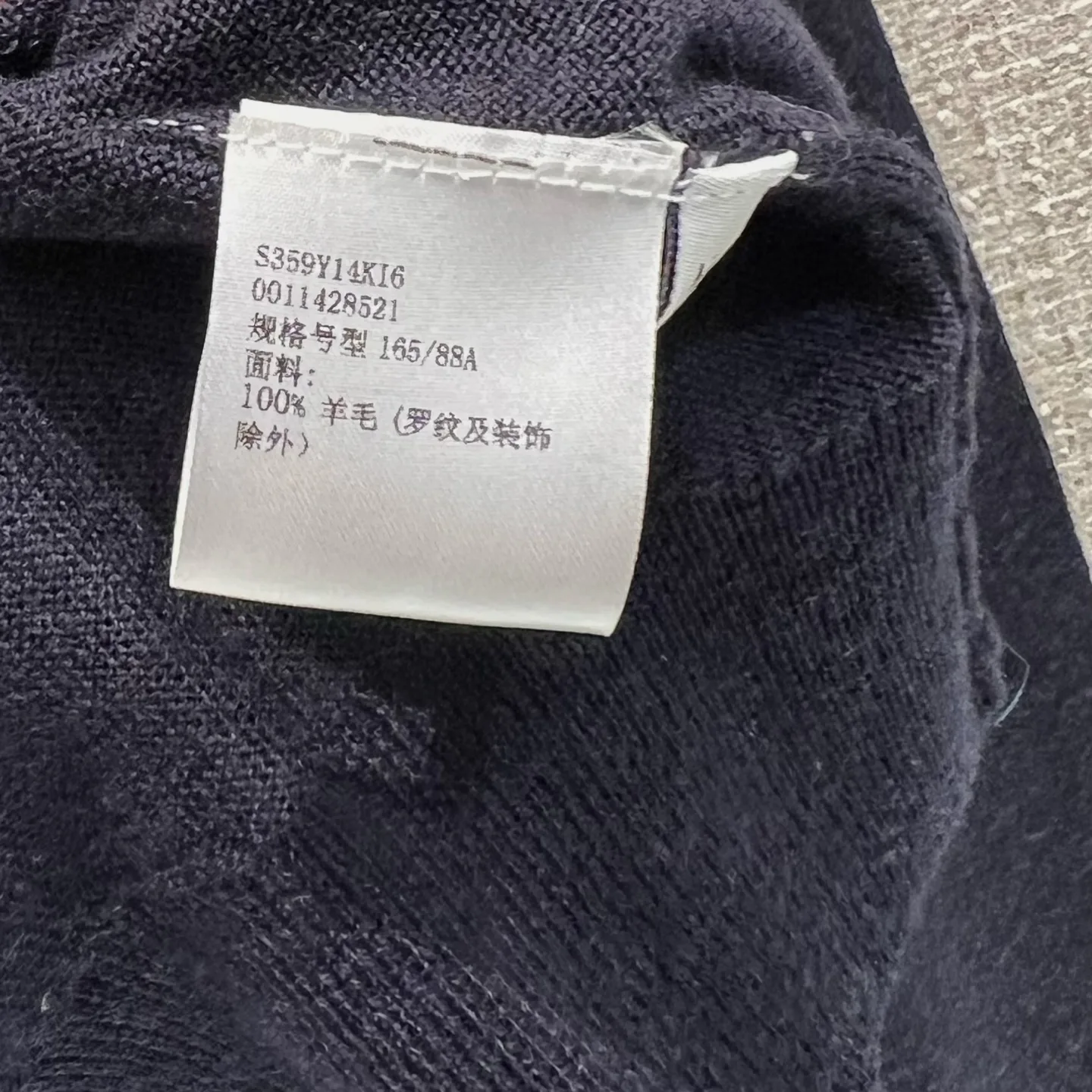 Джемперы И Свитеры Женские Loewe 5414350