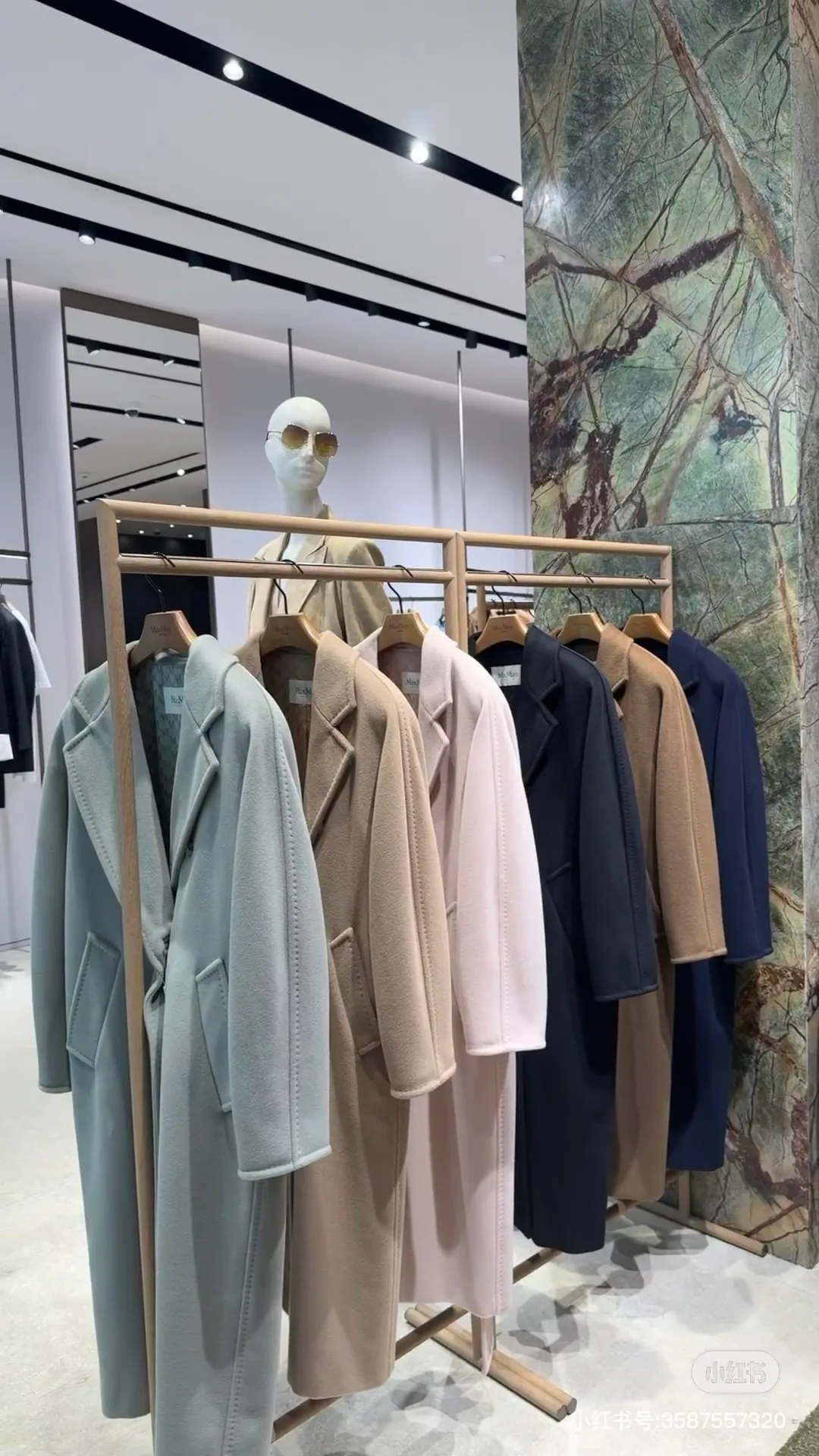 Пальто Женские Max Mara 18245174