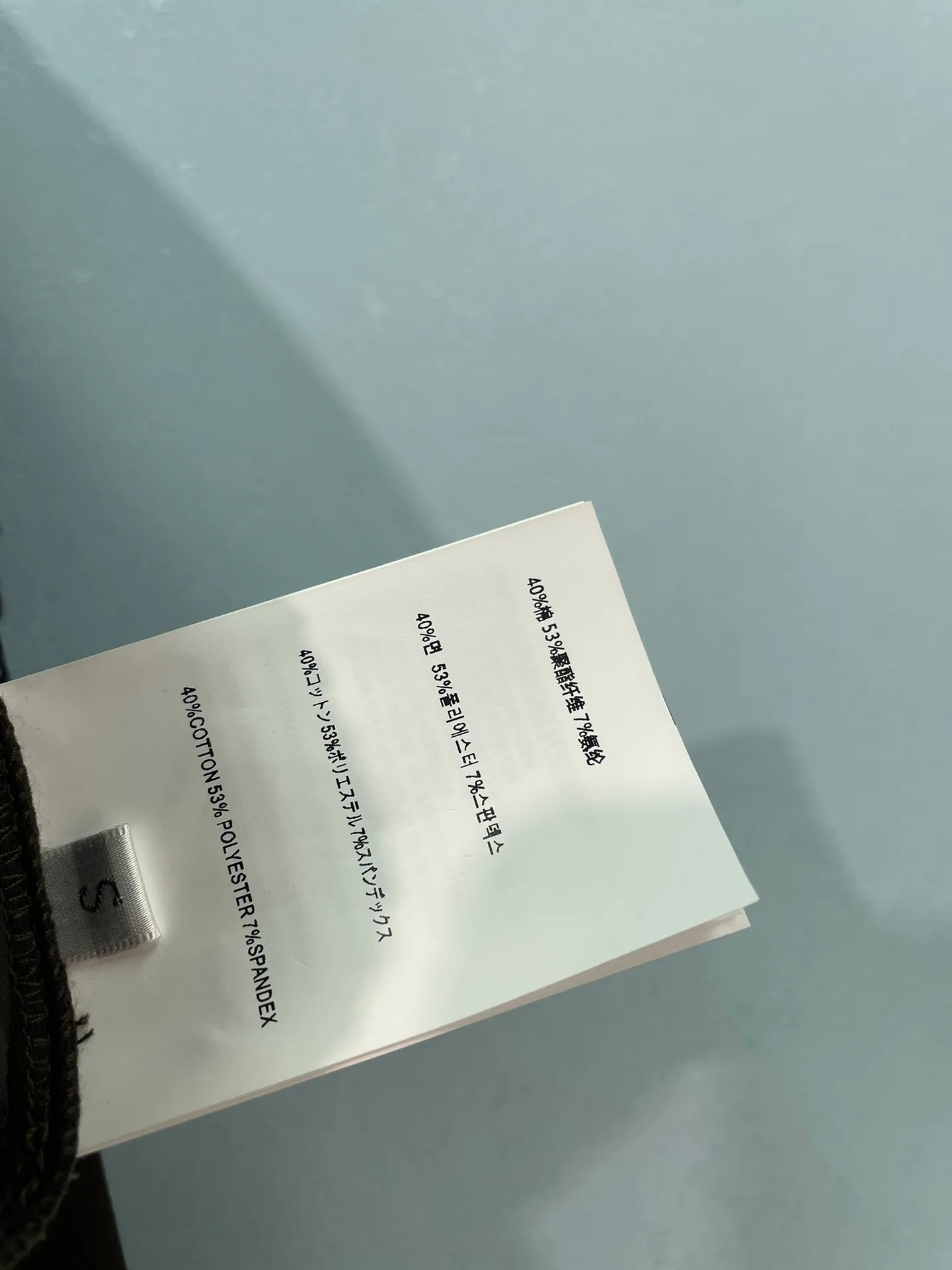 Брюки Женские Prada 18308598