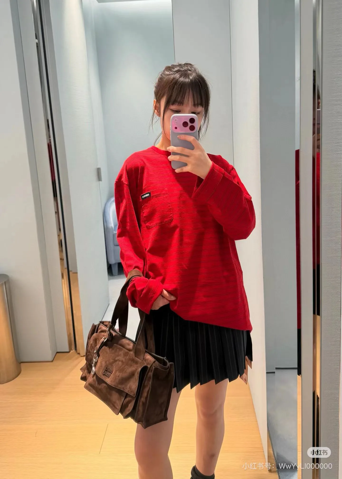 Лонгсливы Женские Miu Miu 5047446