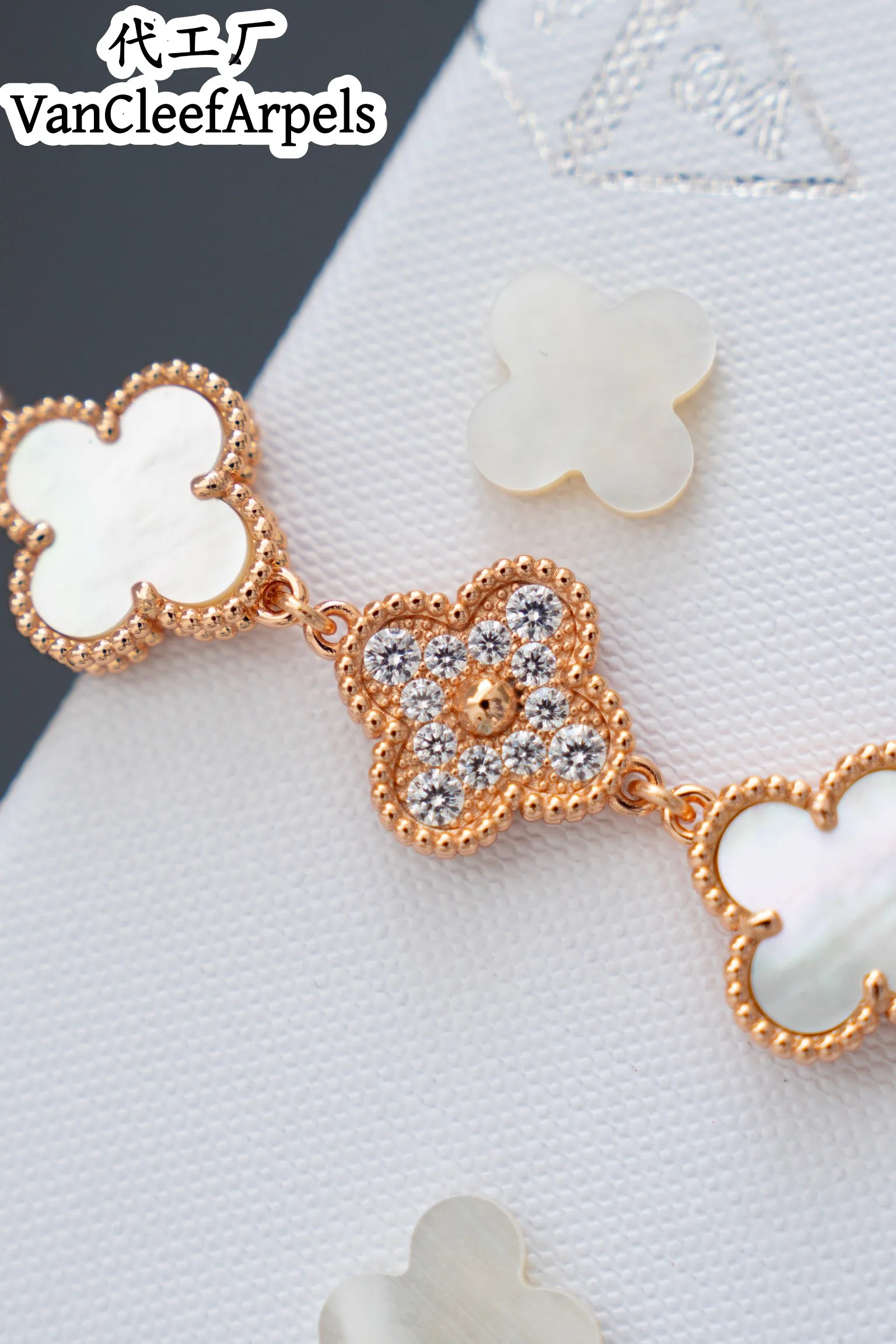 Бижутерия Van Cleef & Arpels 11548944