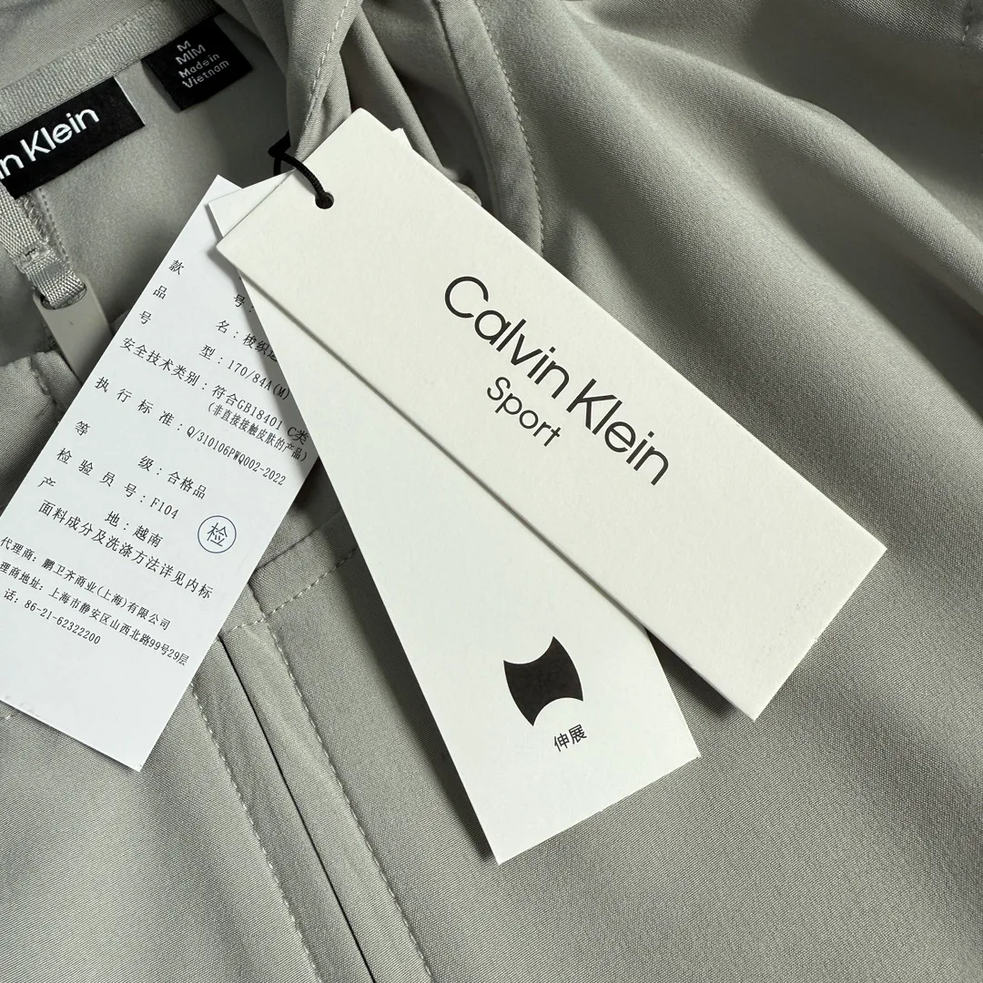 Куртки И Пуховики Мужские Calvin Klein 20403