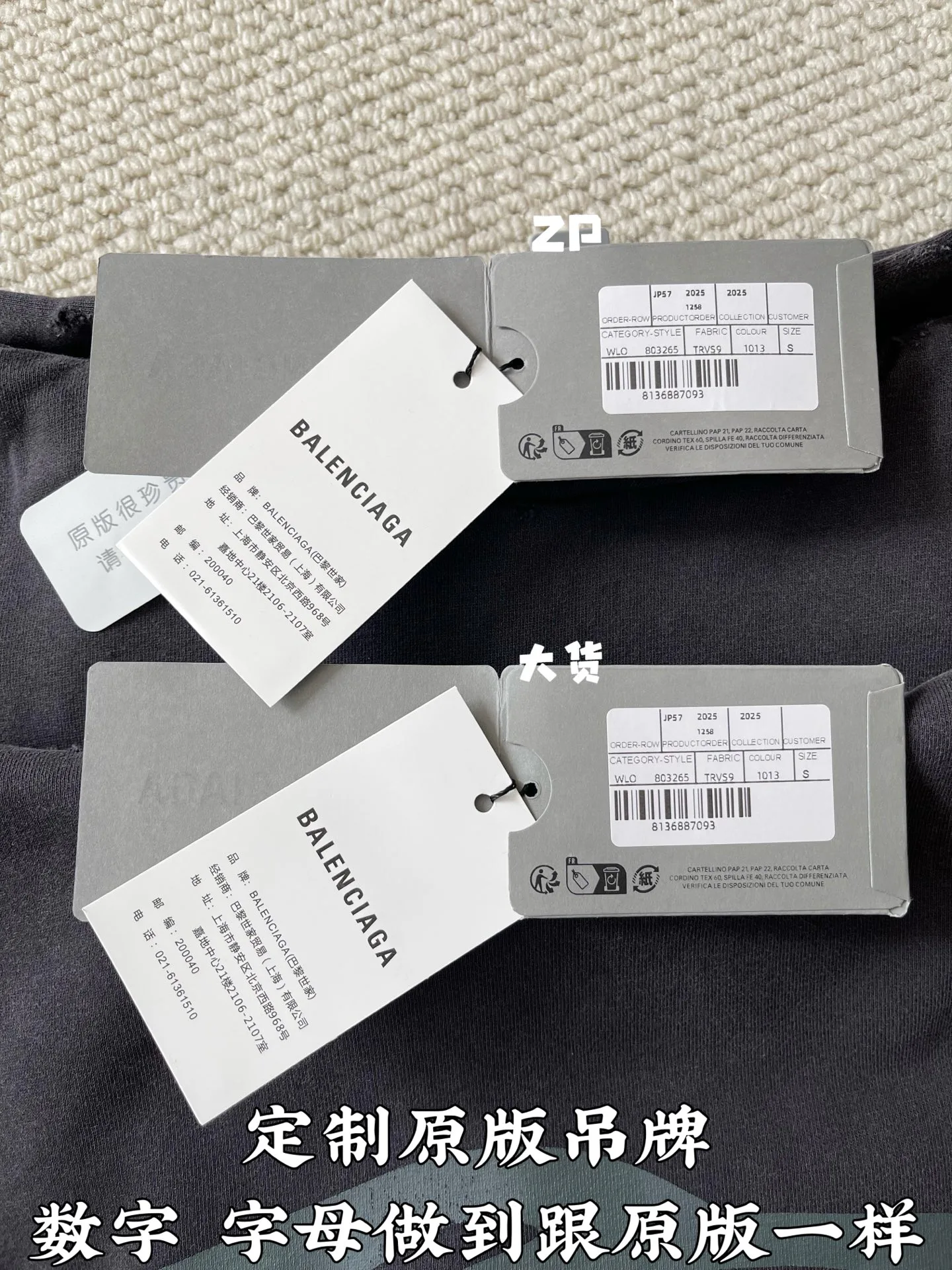 Свитшоты И Худи Мужские Balenciaga 18153403