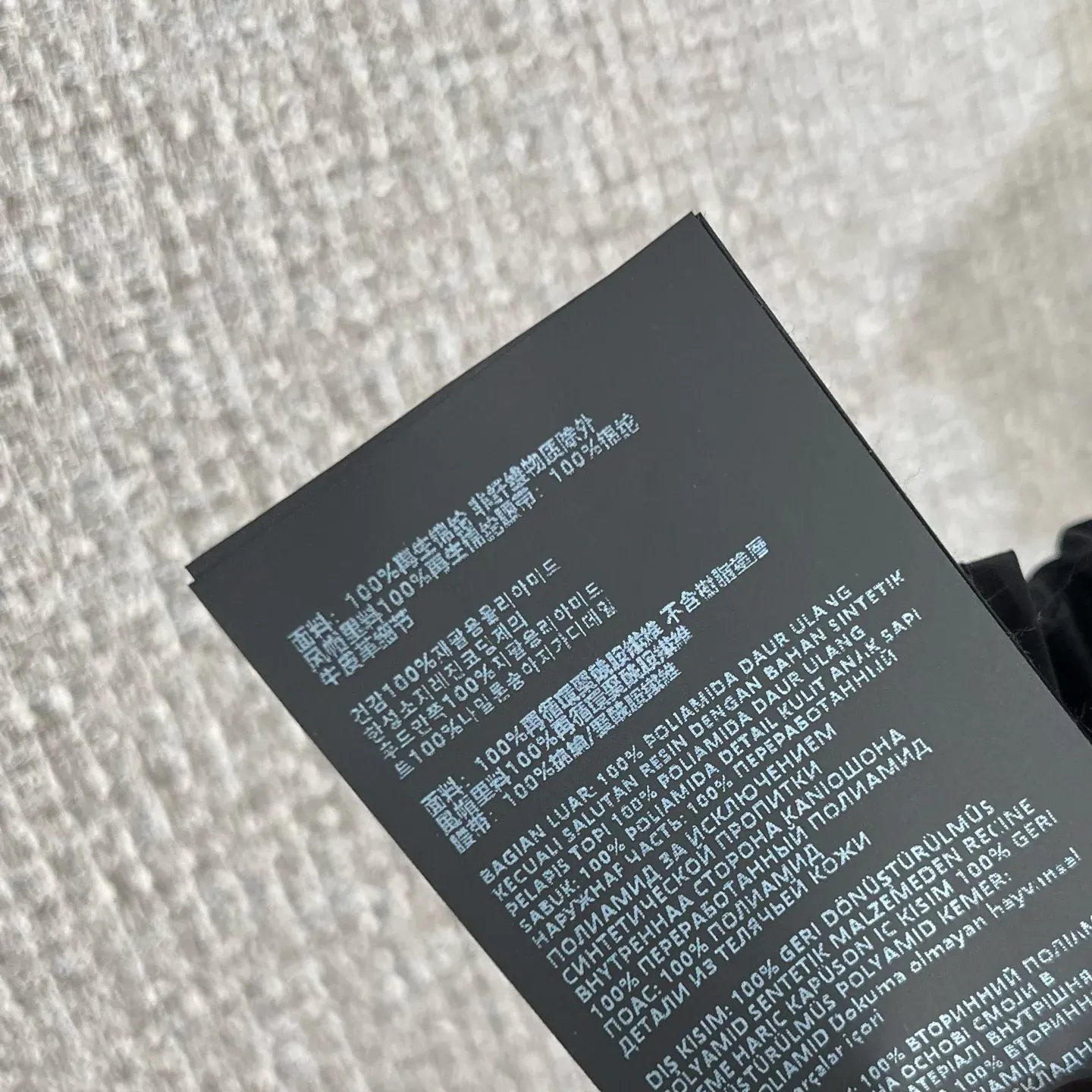 Юбки Женские Prada 3904326