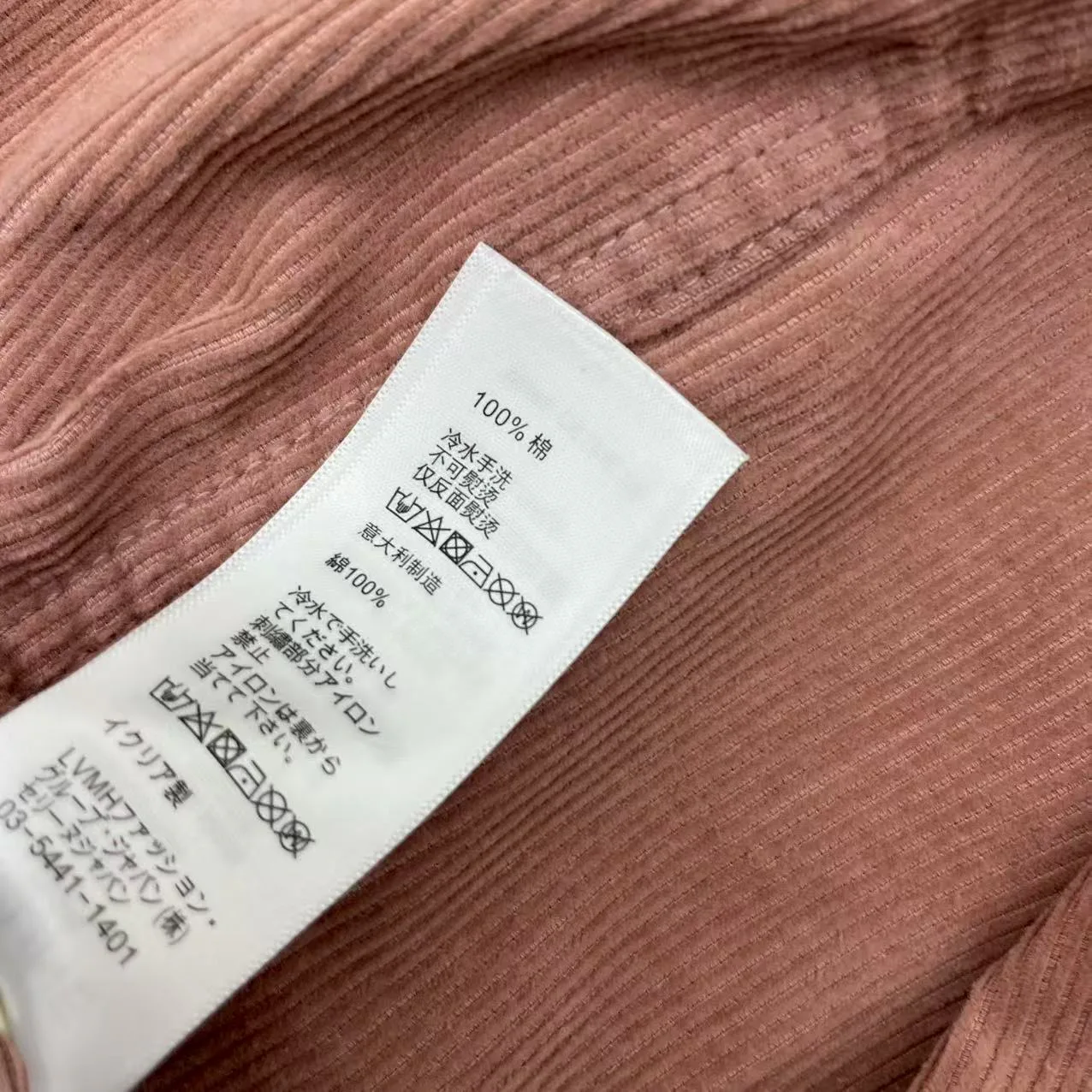 Куртки И Пуховики Женские Celine 60015