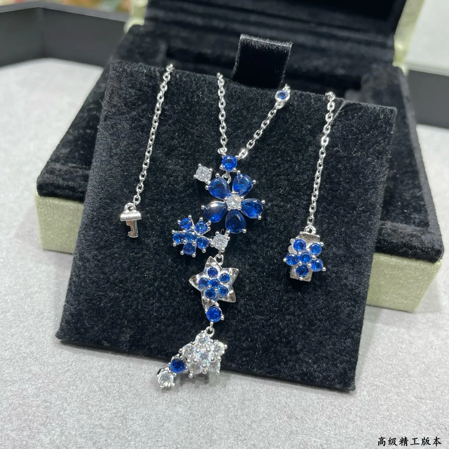 Бижутерия Van Cleef & Arpels 15243186