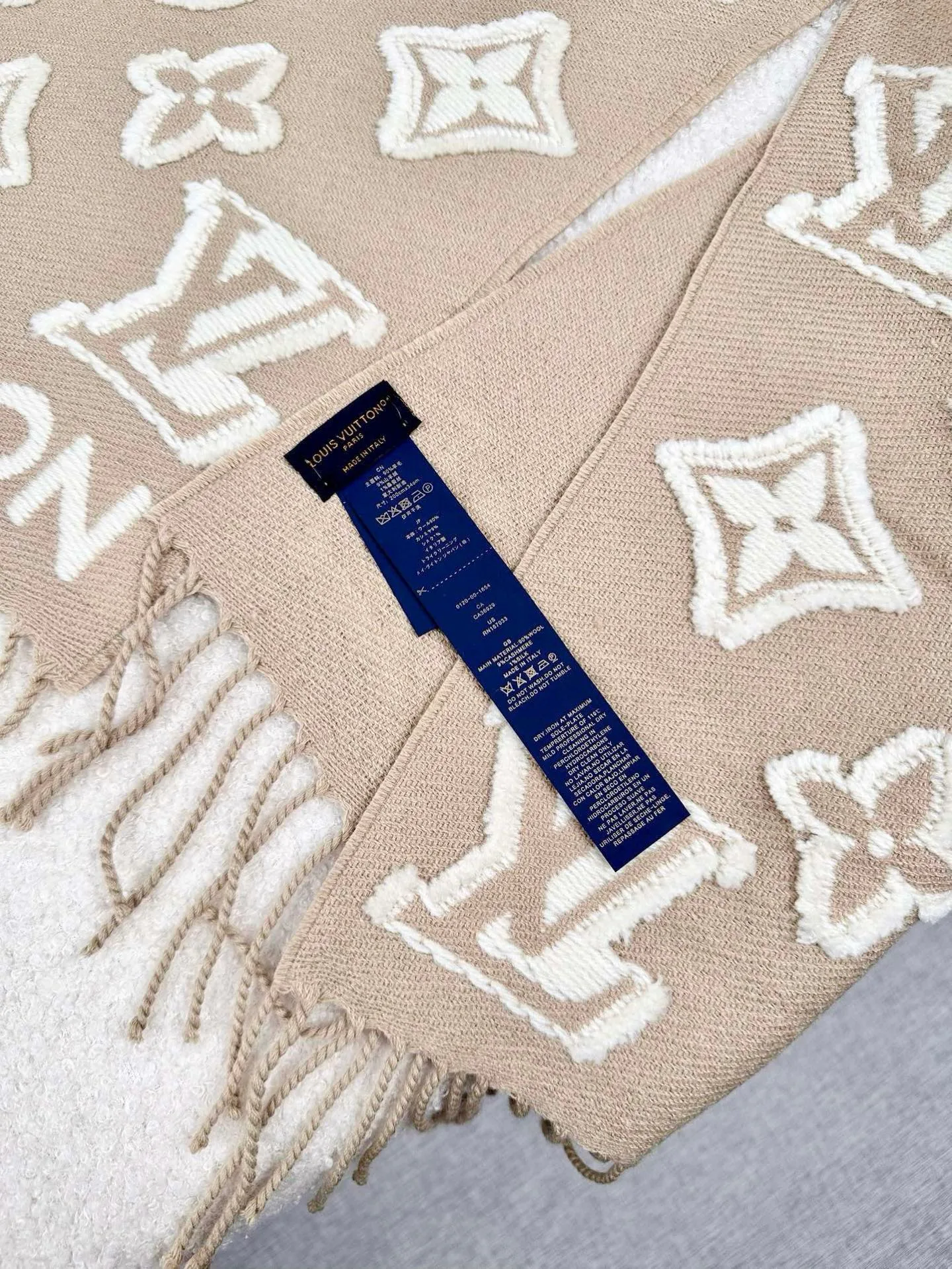 Шарфы Louis Vuitton 1826424