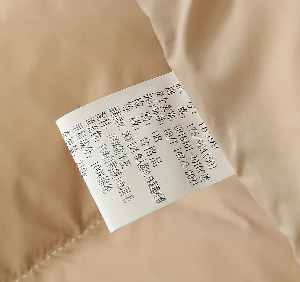 Куртки И Пуховики Мужские Brunello Cucinelli 17647459