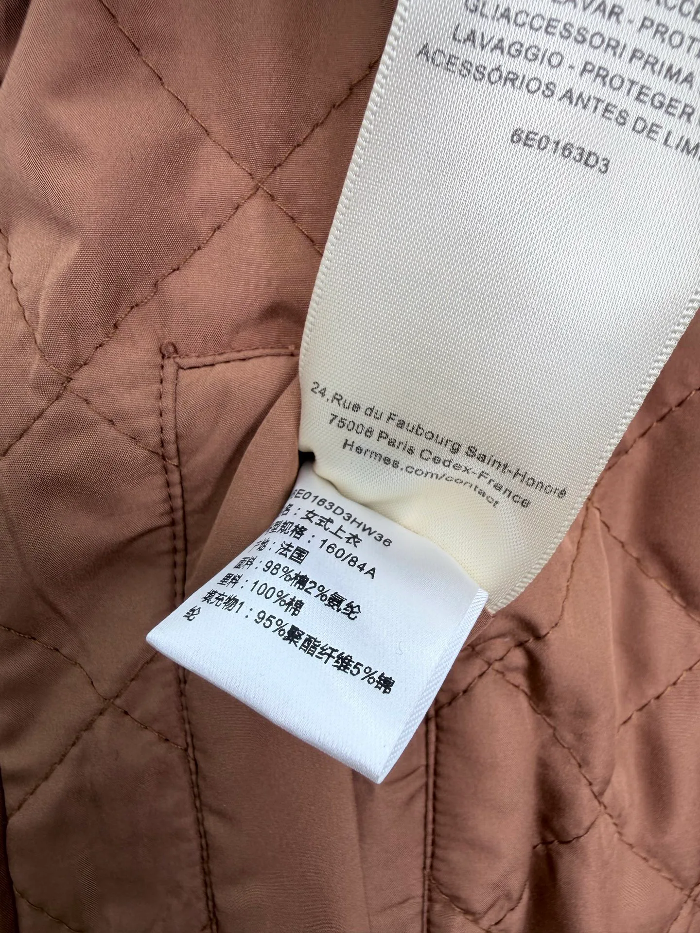 Куртки И Пуховики Женские Hermes 18801470