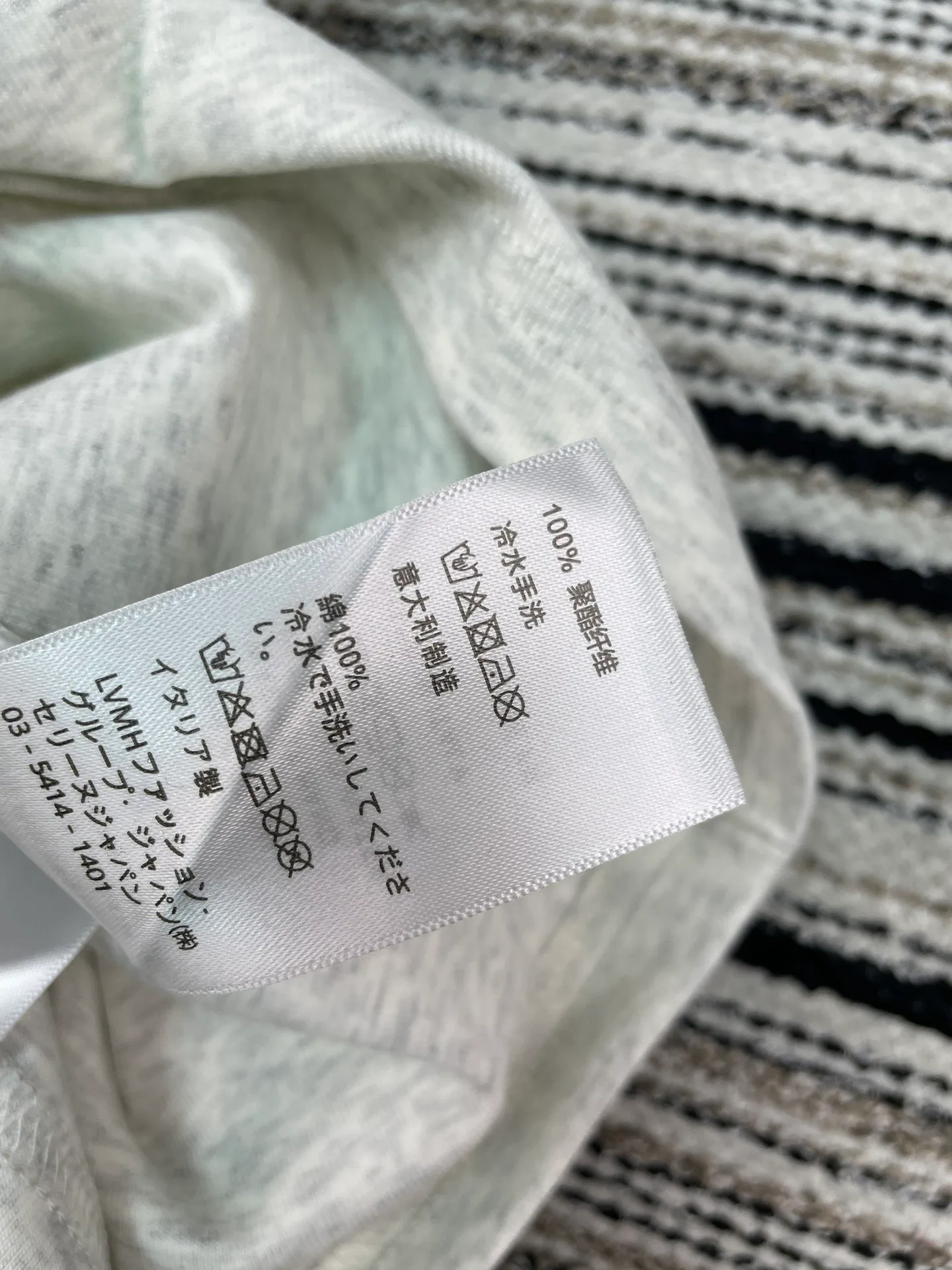 Футболки Женские Celine 11311052