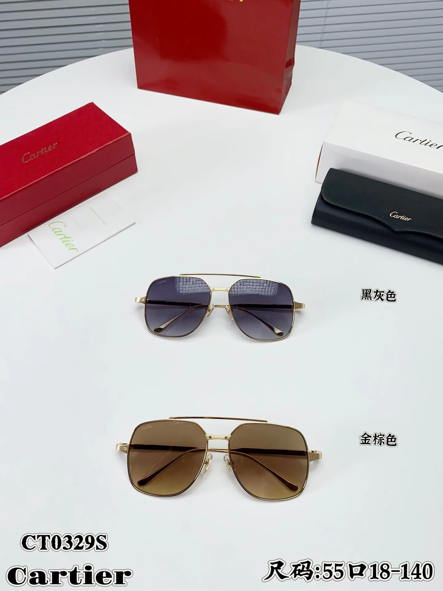 Очки Cartier 13473325