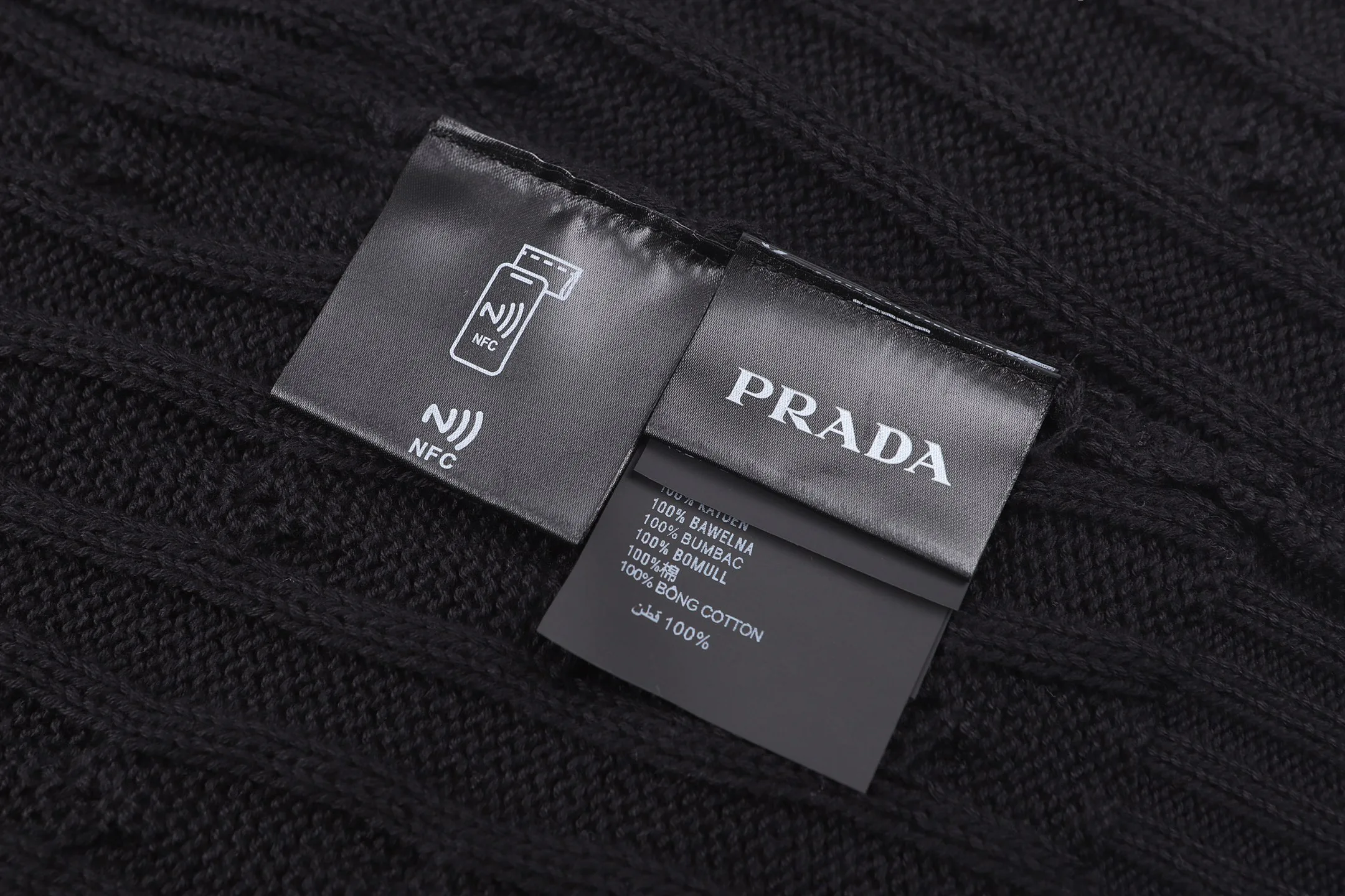 Джемперы И Свитеры Мужские Prada 18606116