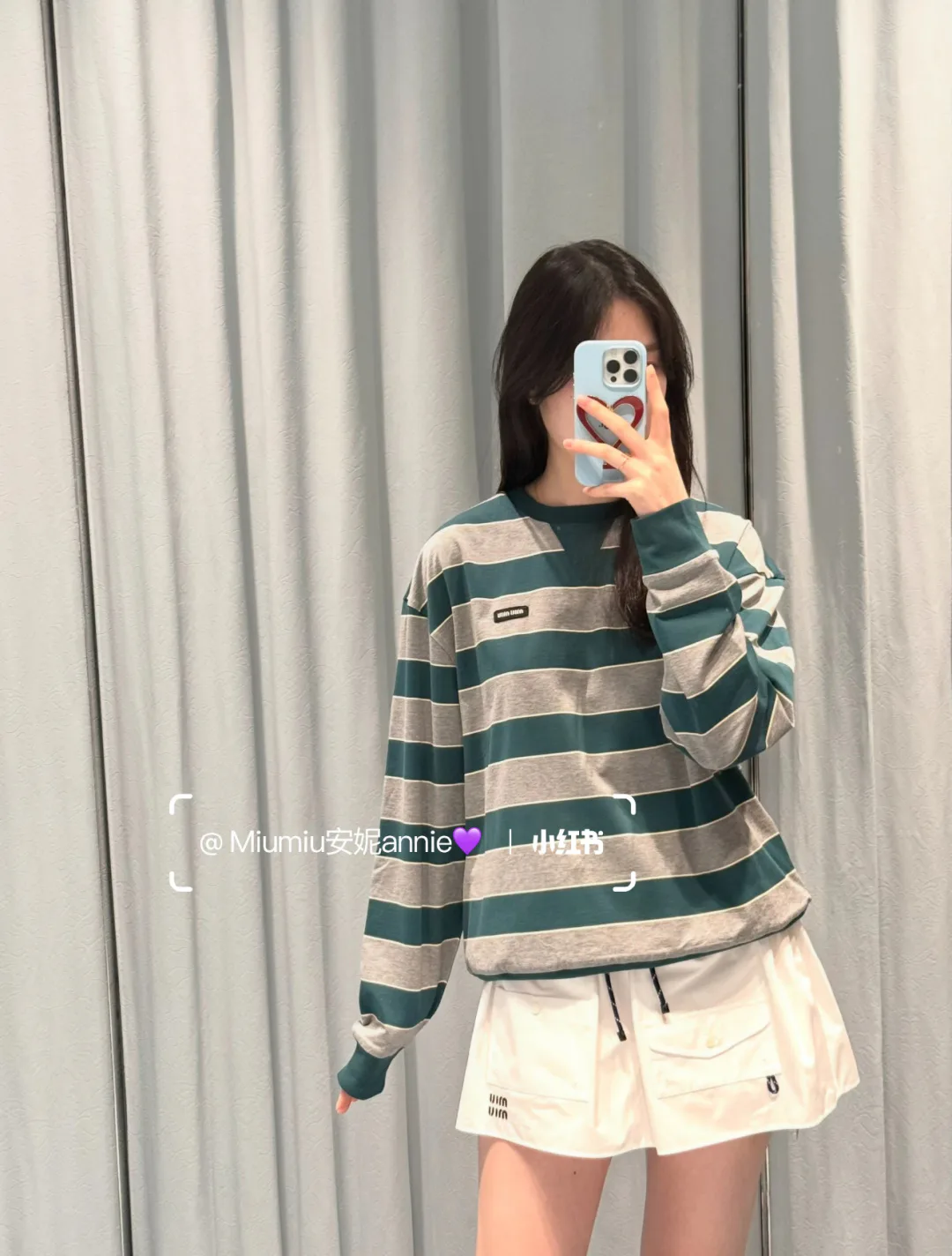 Юбки Женские Miu Miu 1588248