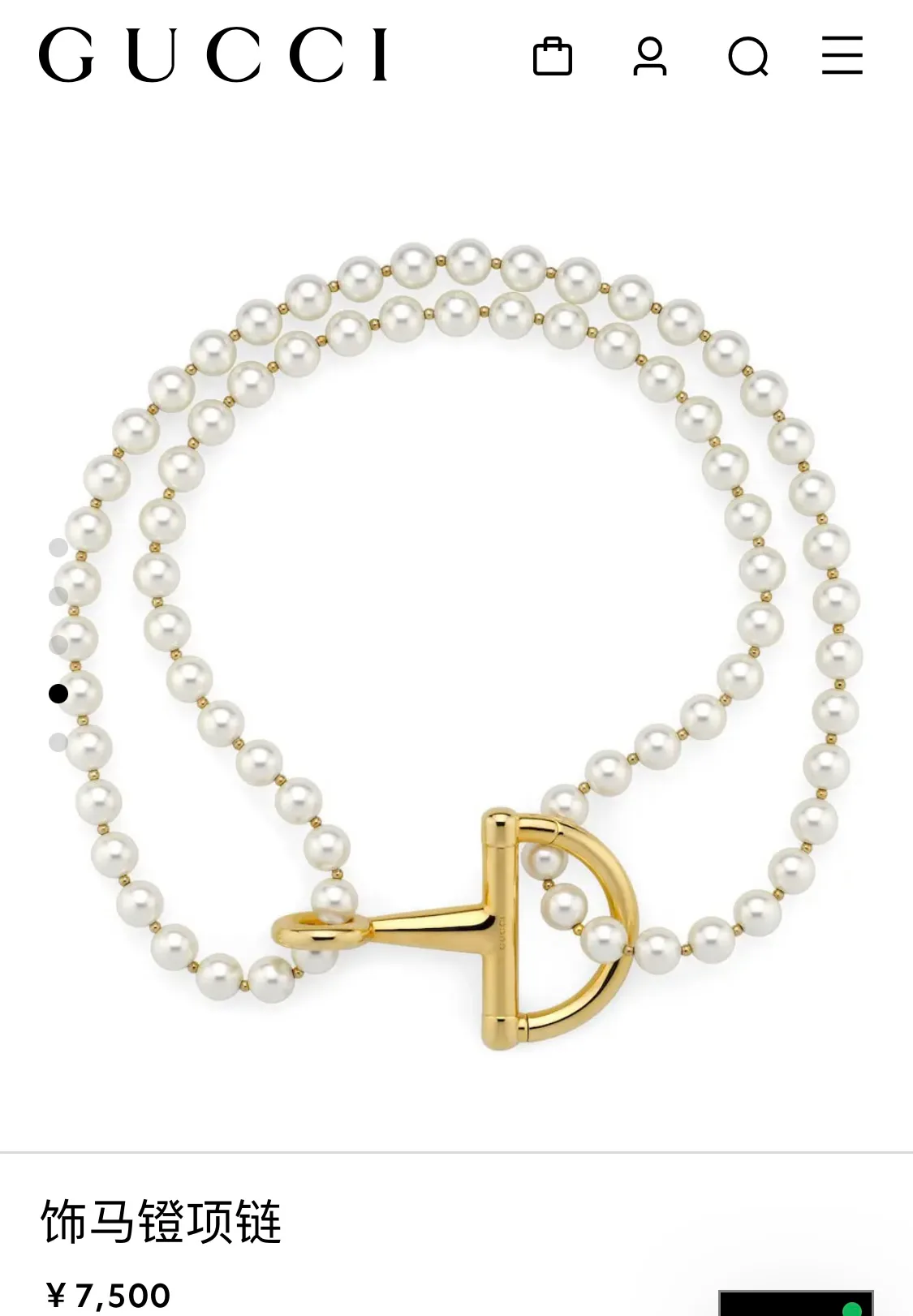 Бижутерия Gucci 18492723