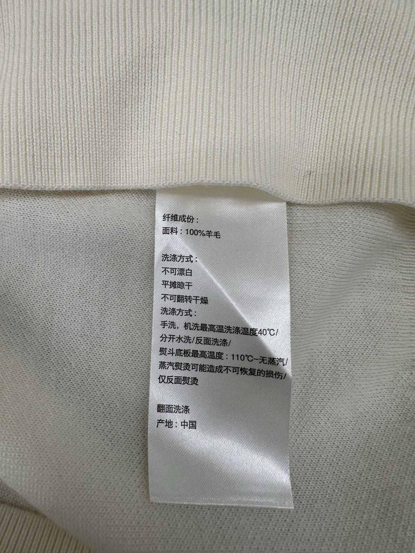 Футболки Мужские Loro Piana 11383648