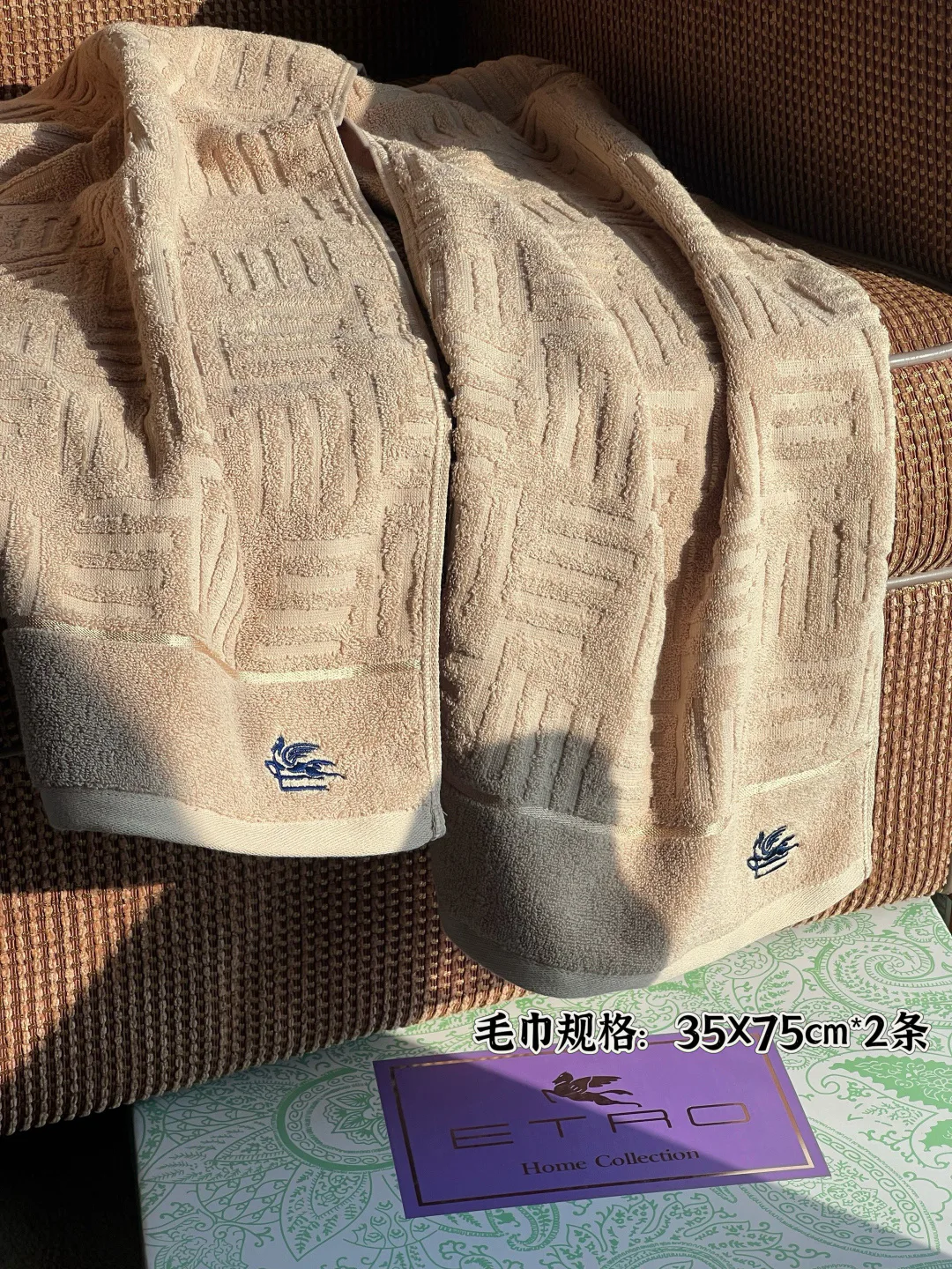 Текстиль Etro 11255003