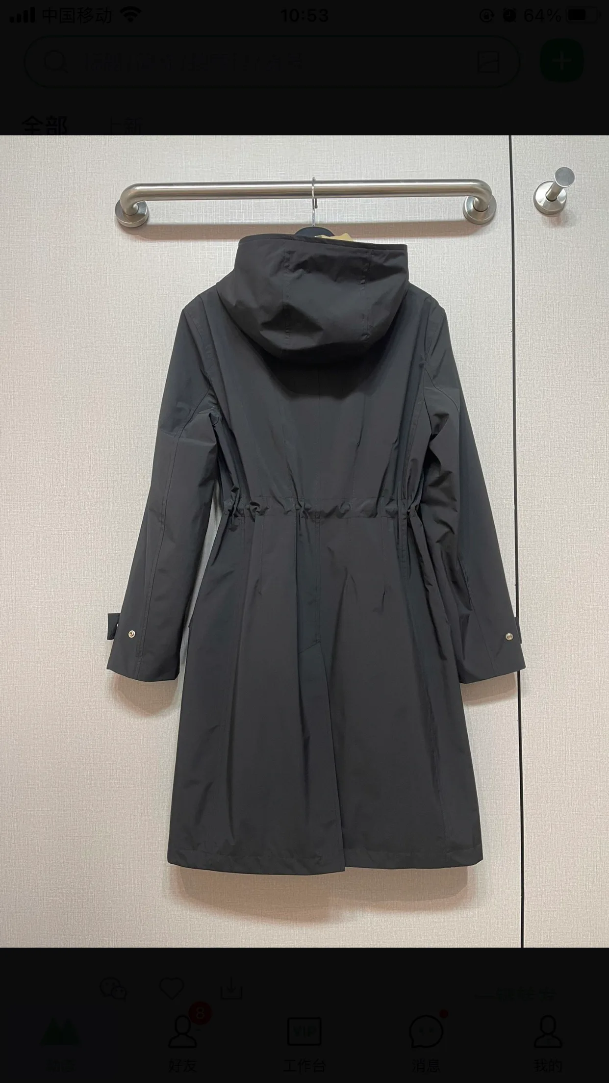 Тренчи Женские Burberry 11427043