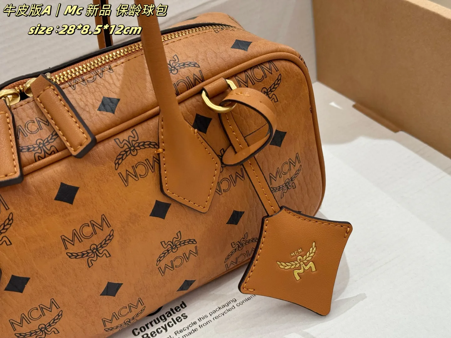 Классические Сумки Женские Mcm 12742741