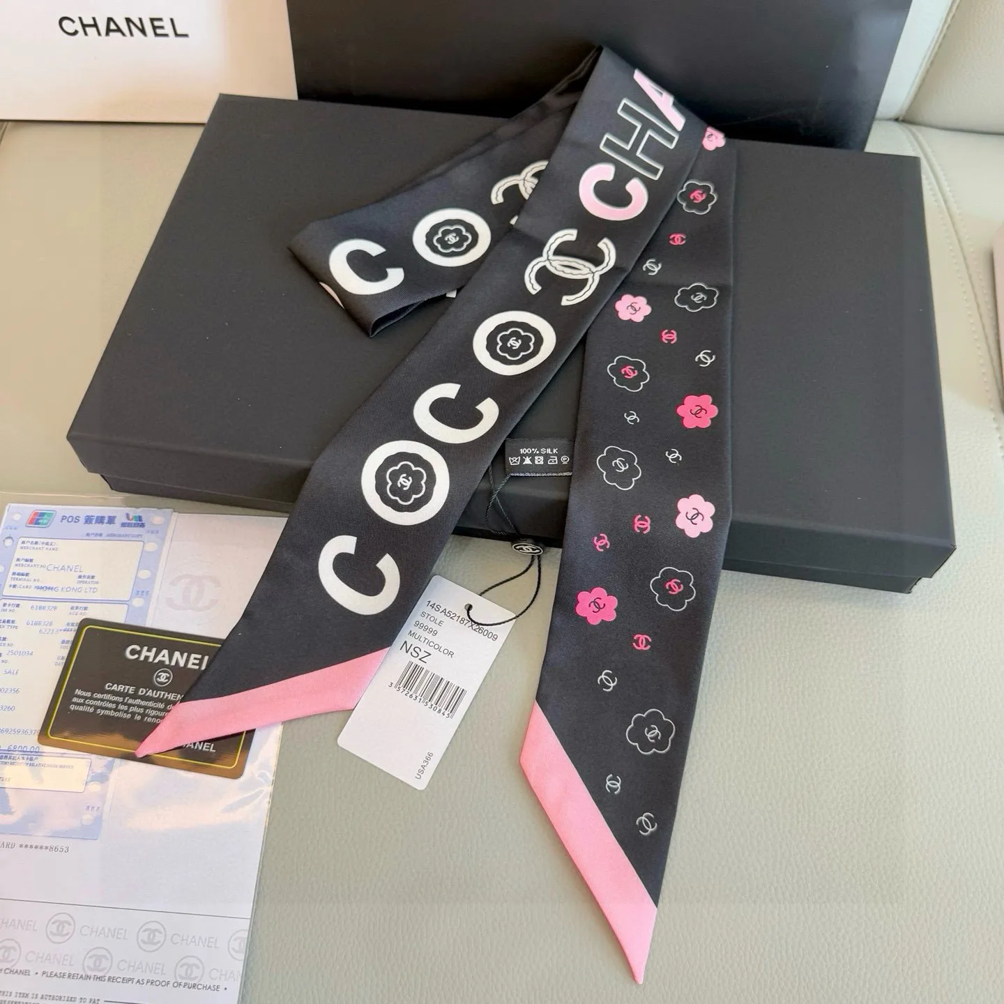Платки Chanel 11568155