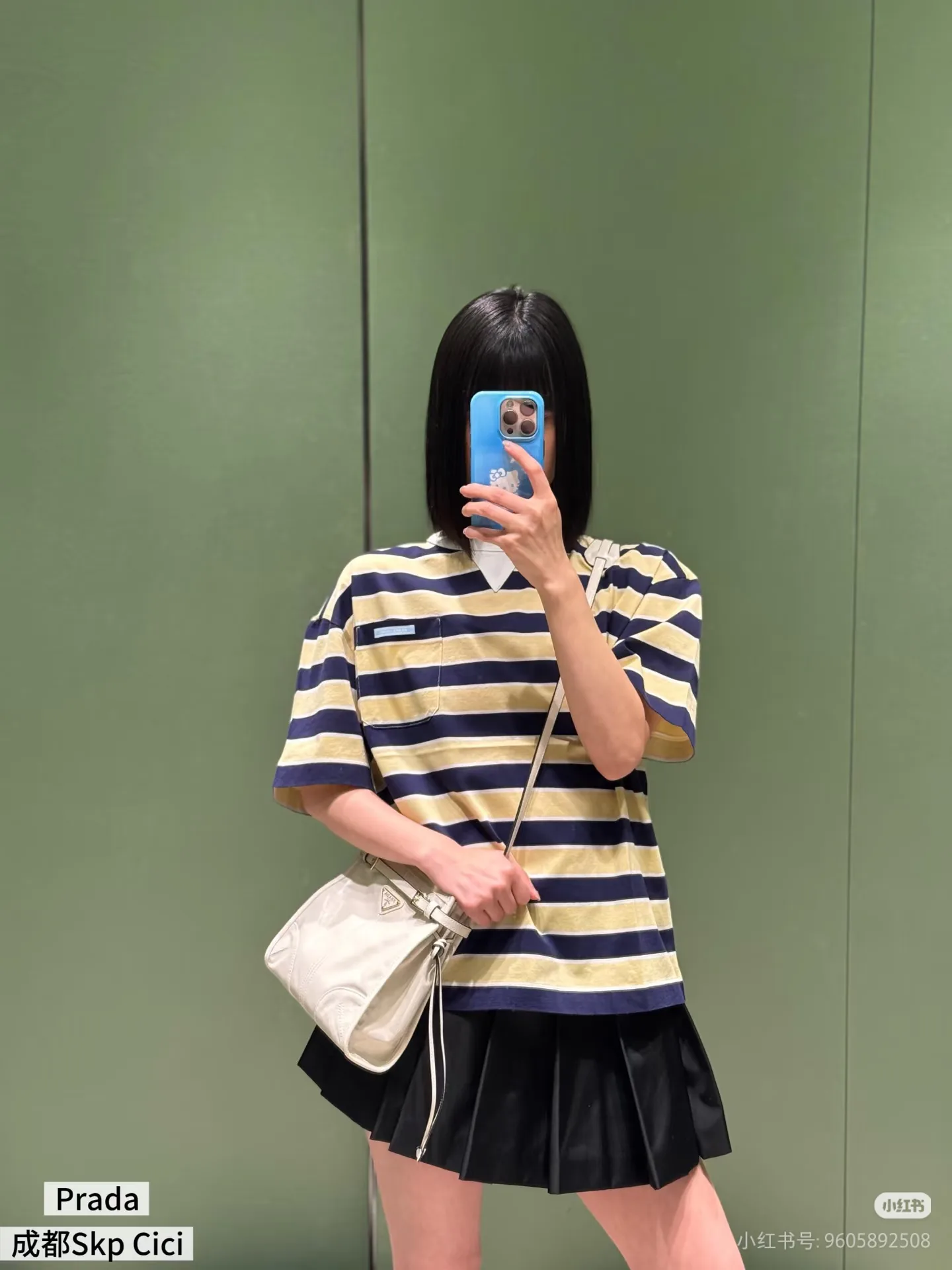 Футболки Женские Prada 1846484