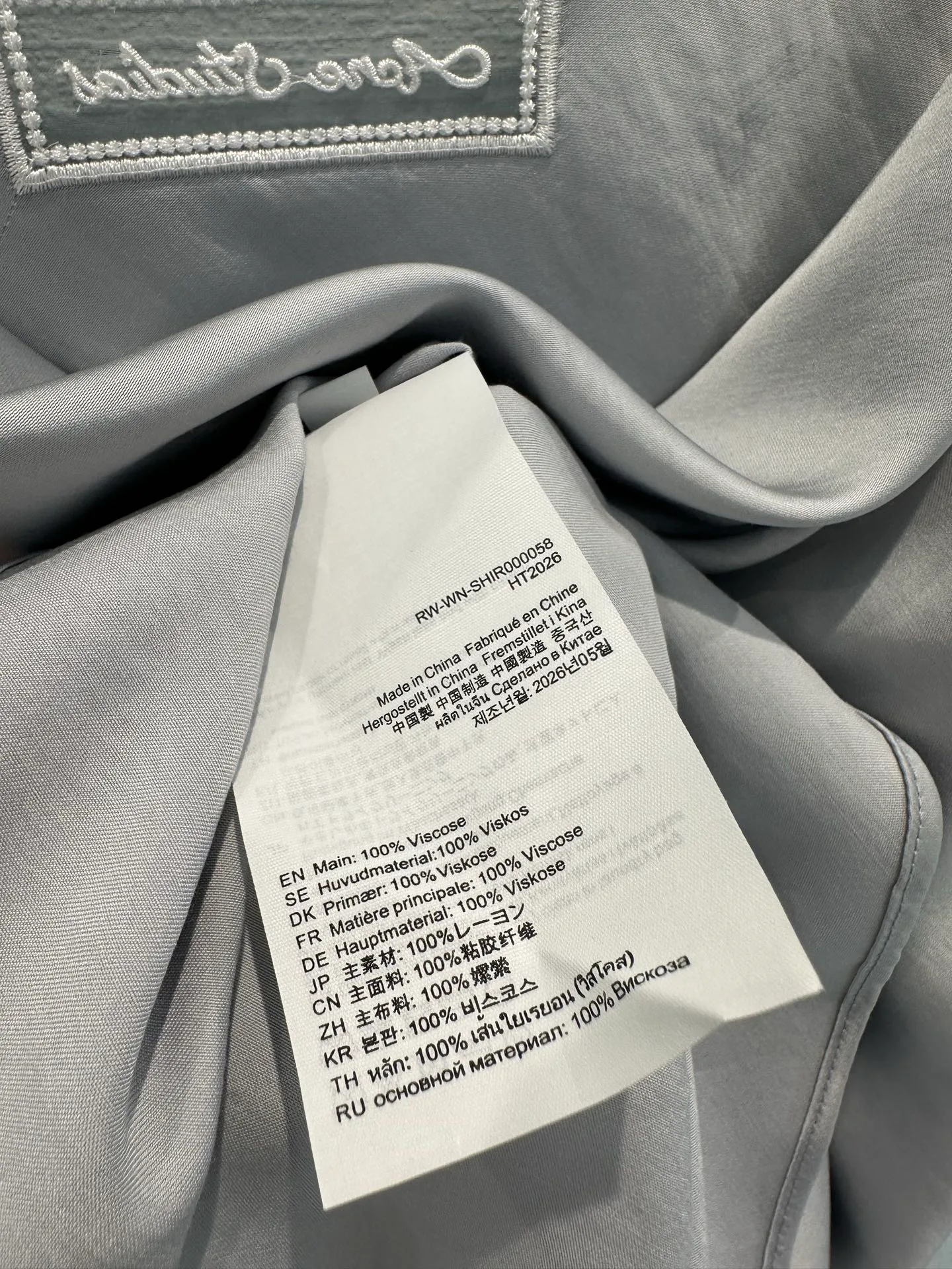 Топы Женские Acne Studios 17289876