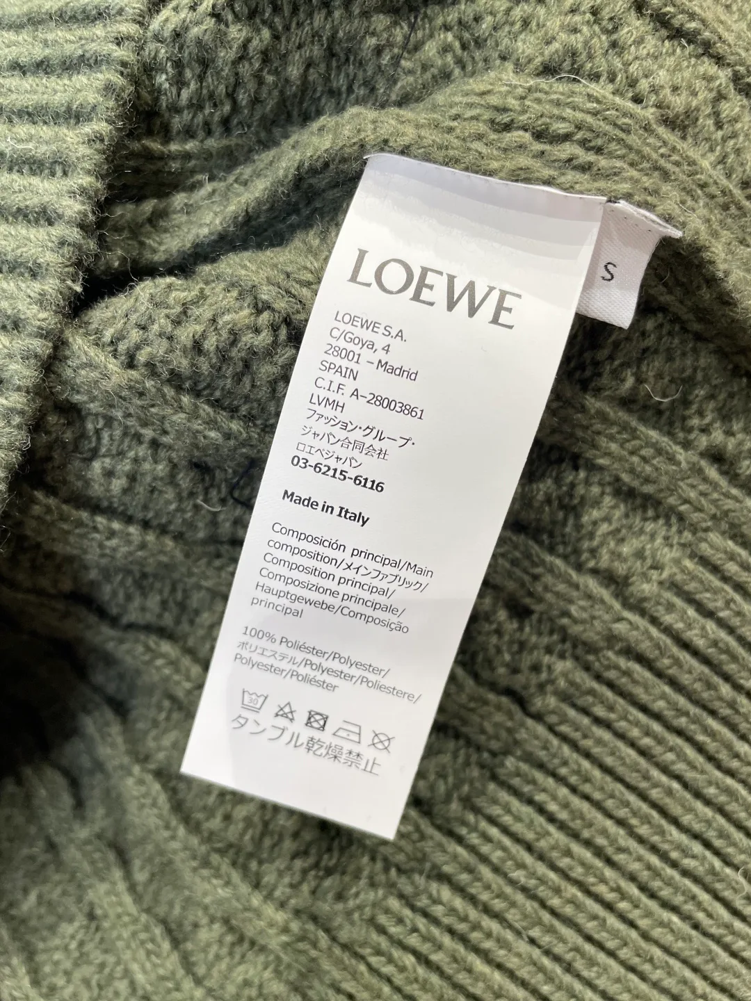Джемперы И Свитеры Мужские Loewe 6651747