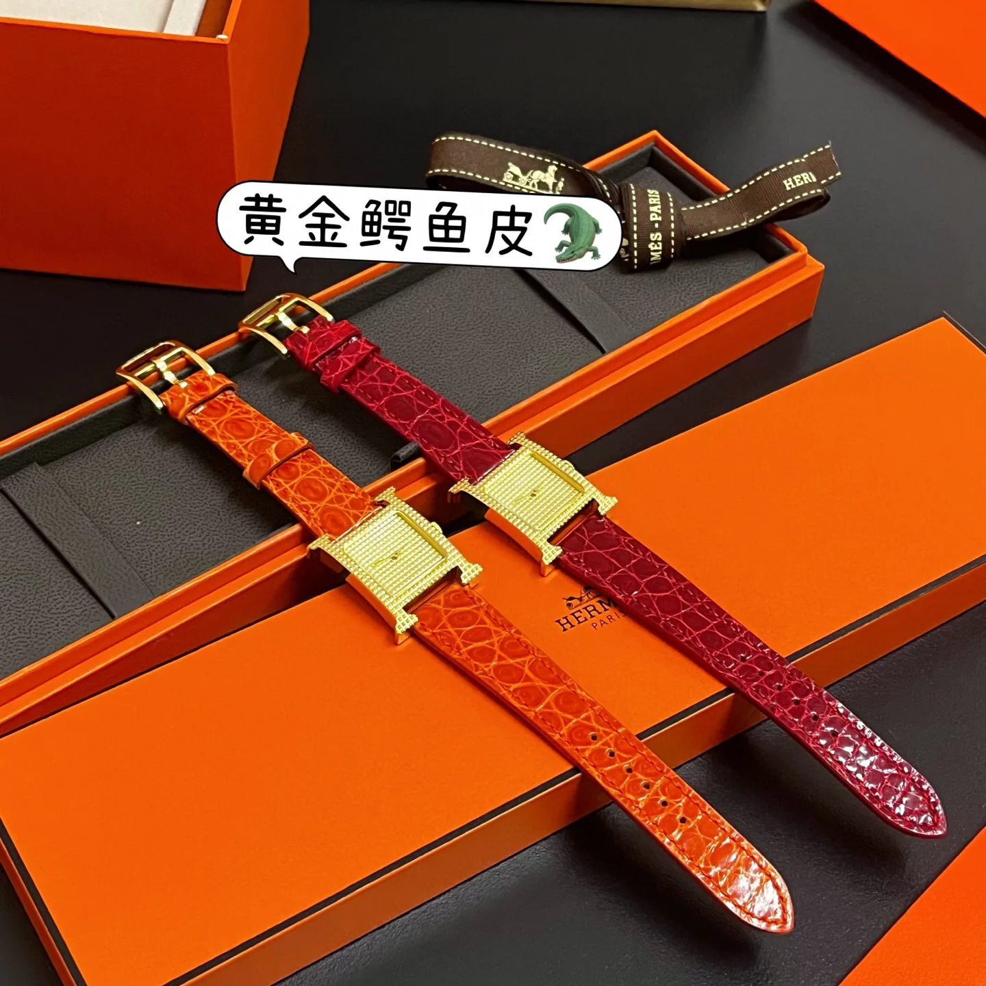 Часы Женские Hermes 693107