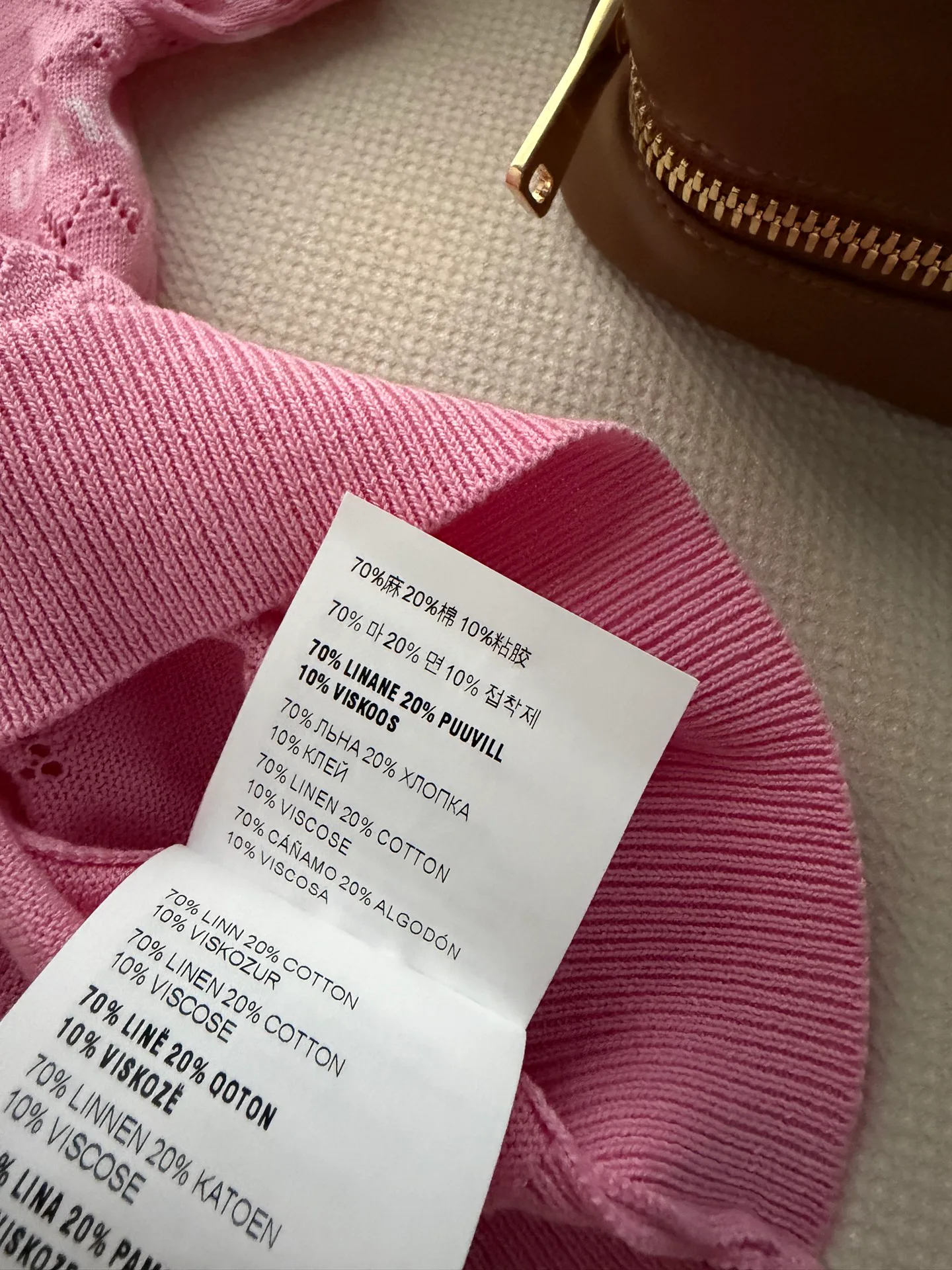 Футболки Женские Miu Miu 12645082