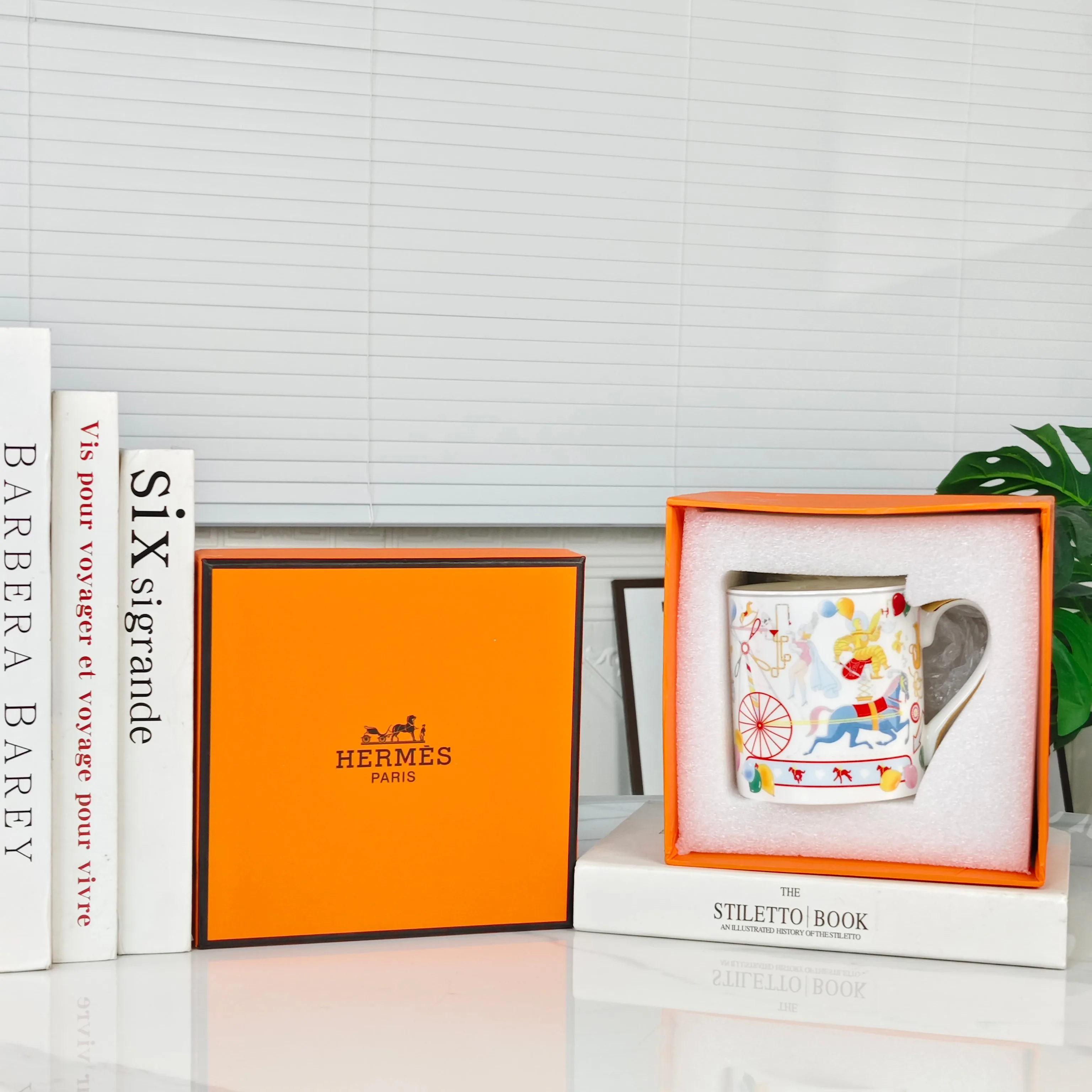 Посуда Hermes 86097