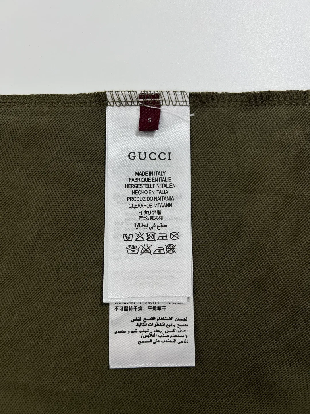 Футболки Мужские Gucci 9862857