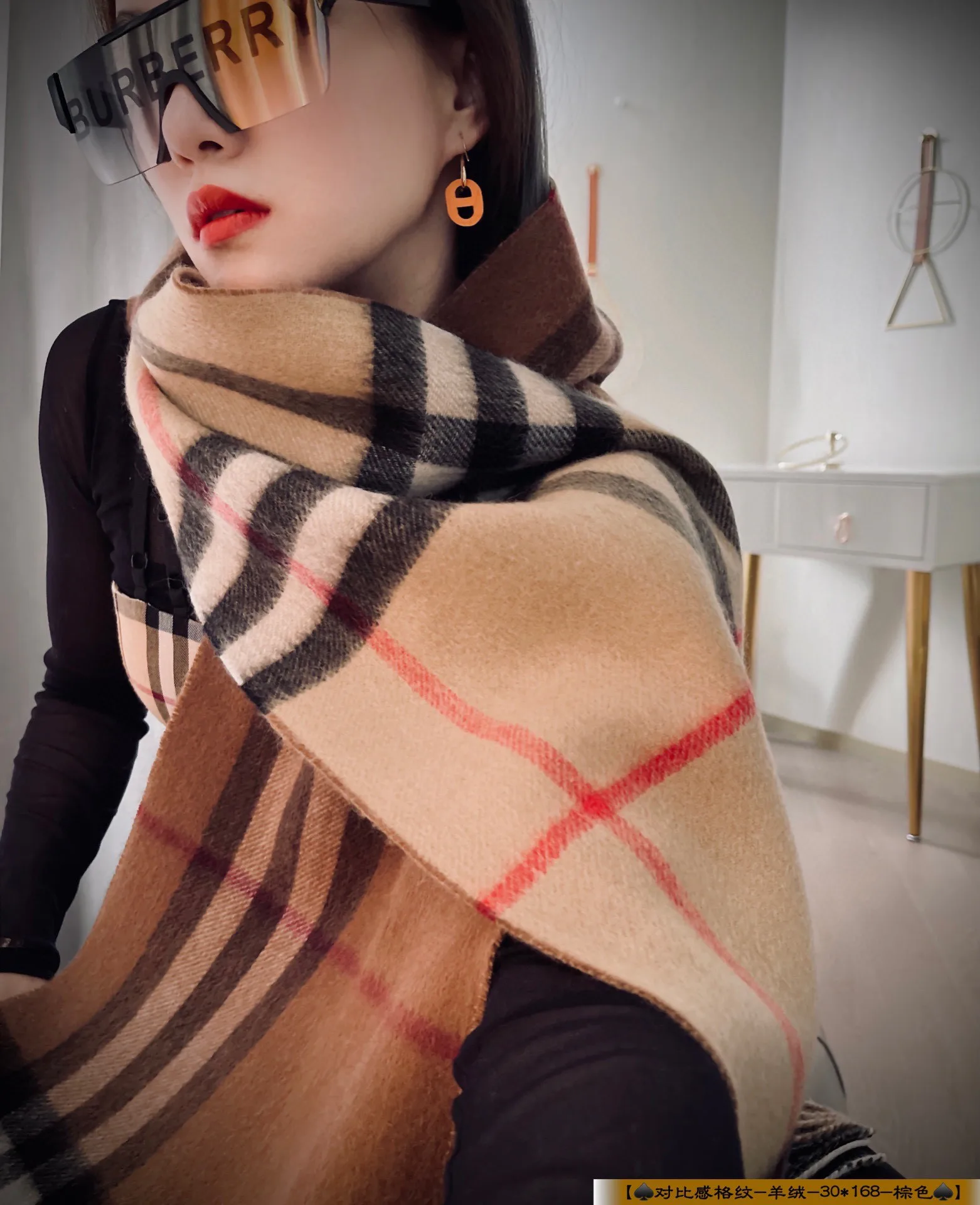 Шарфы Burberry 4003