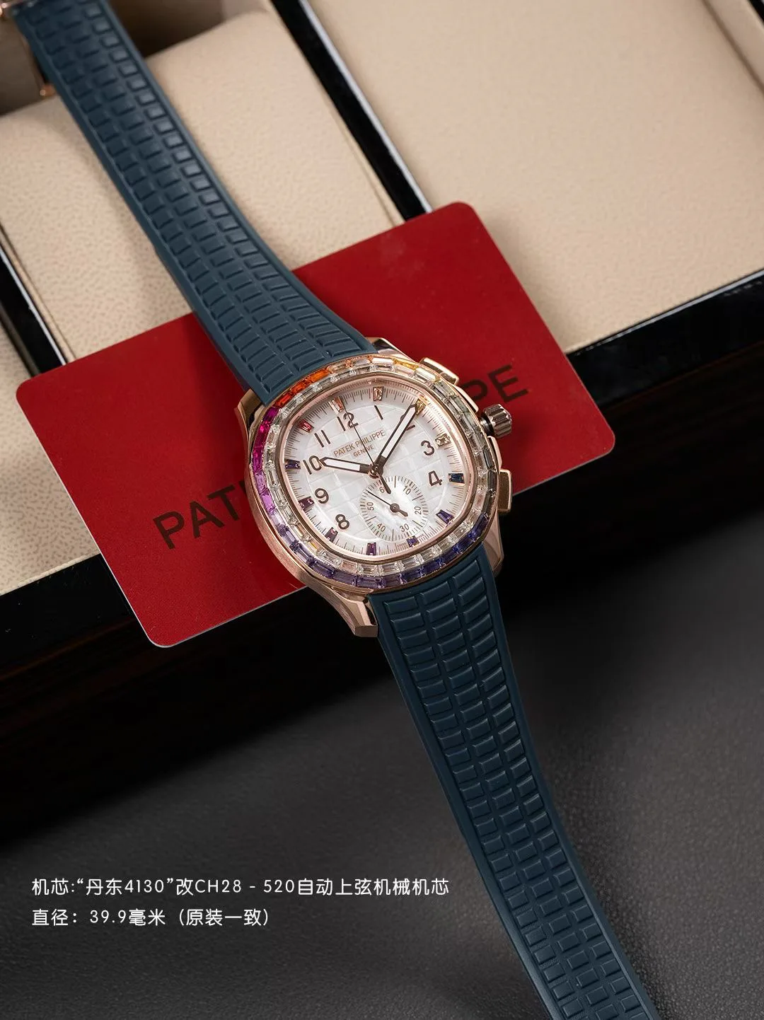 Часы Женские Patek Philippe 11575456