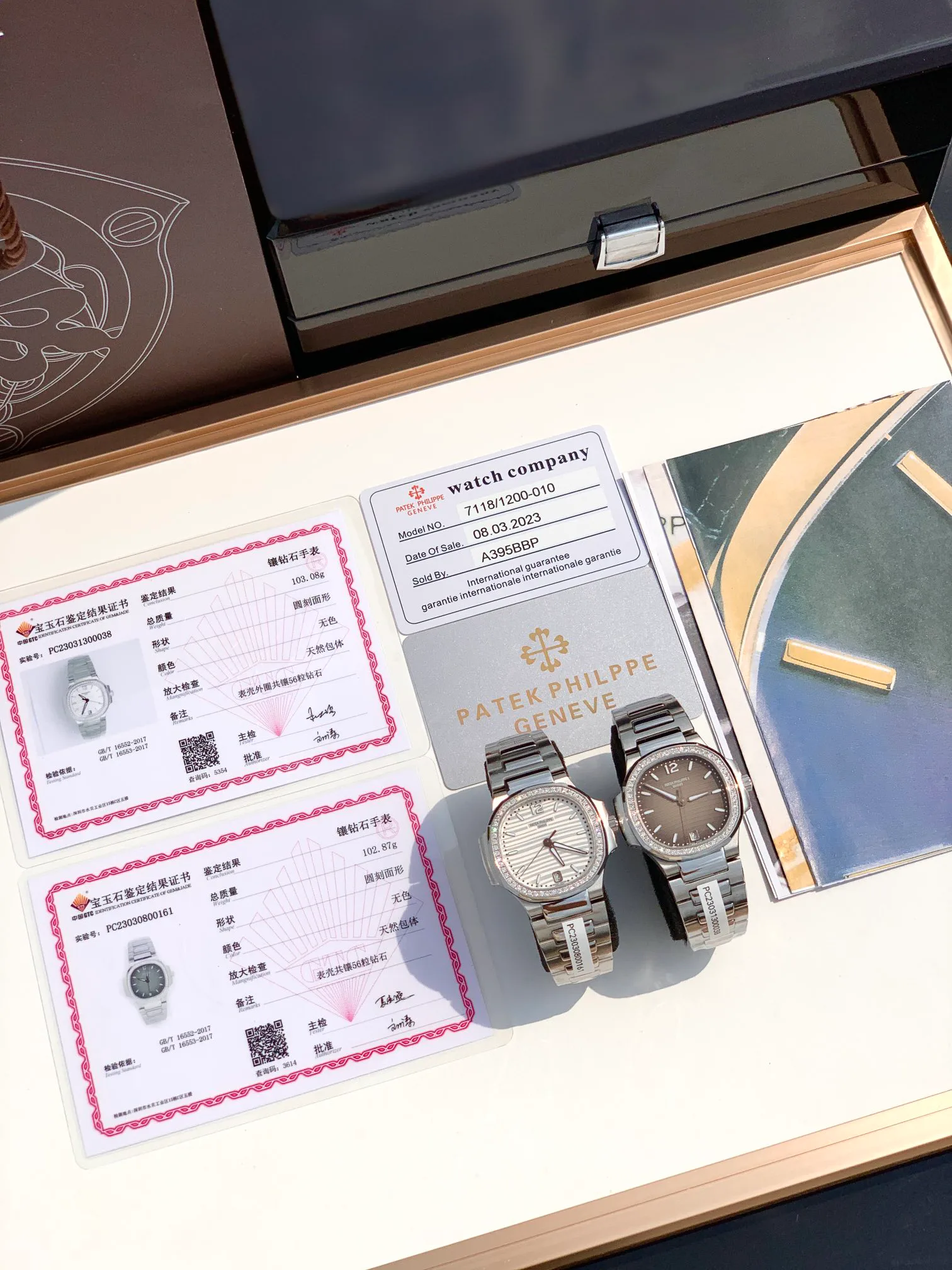 Часы Мужские Patek Philippe 58873