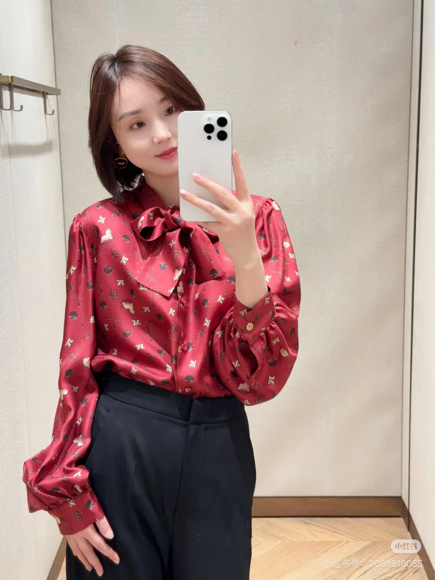 Рубашки Женские Max Mara 1401231