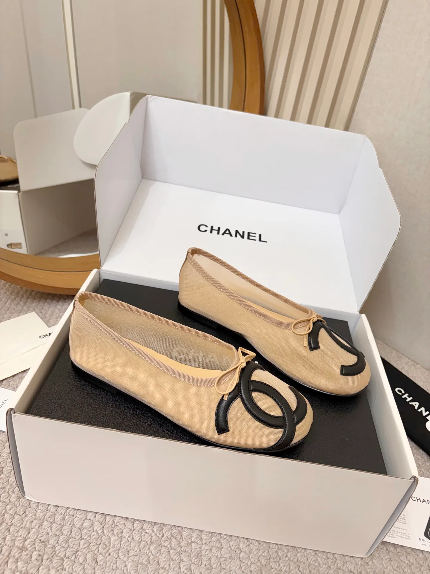 Балетки Женские Chanel 19080176