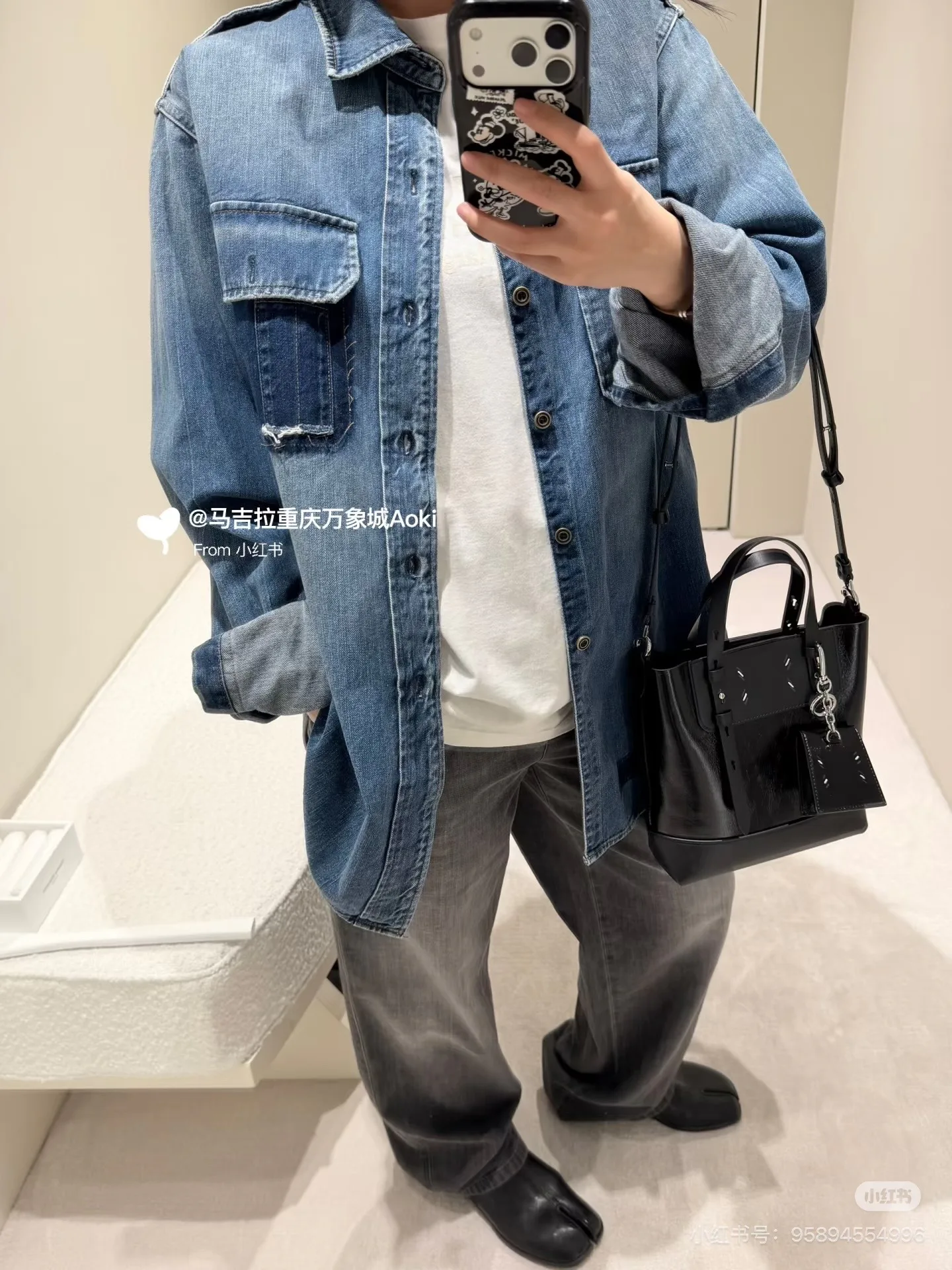 Рубашки Женские Maison Margiela 11230027