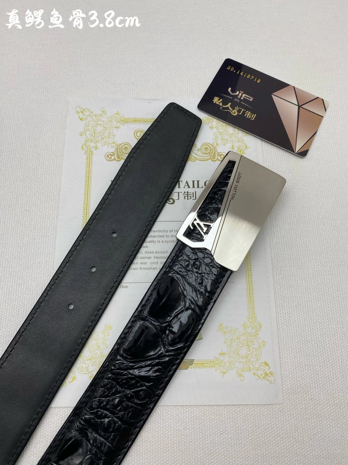 Ремни Женские Louis Vuitton 340529